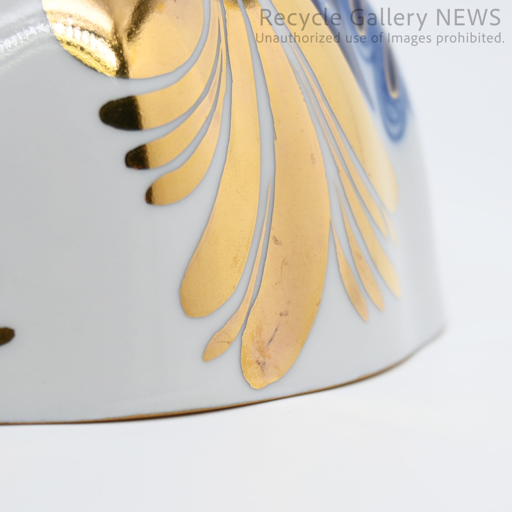 Lomonosov Golden Garden C&S Russian Porcelain White Blue Gold / ロモノーソフ 黄金の庭 カップ＆ソーサー ロシア食器 白 青 金