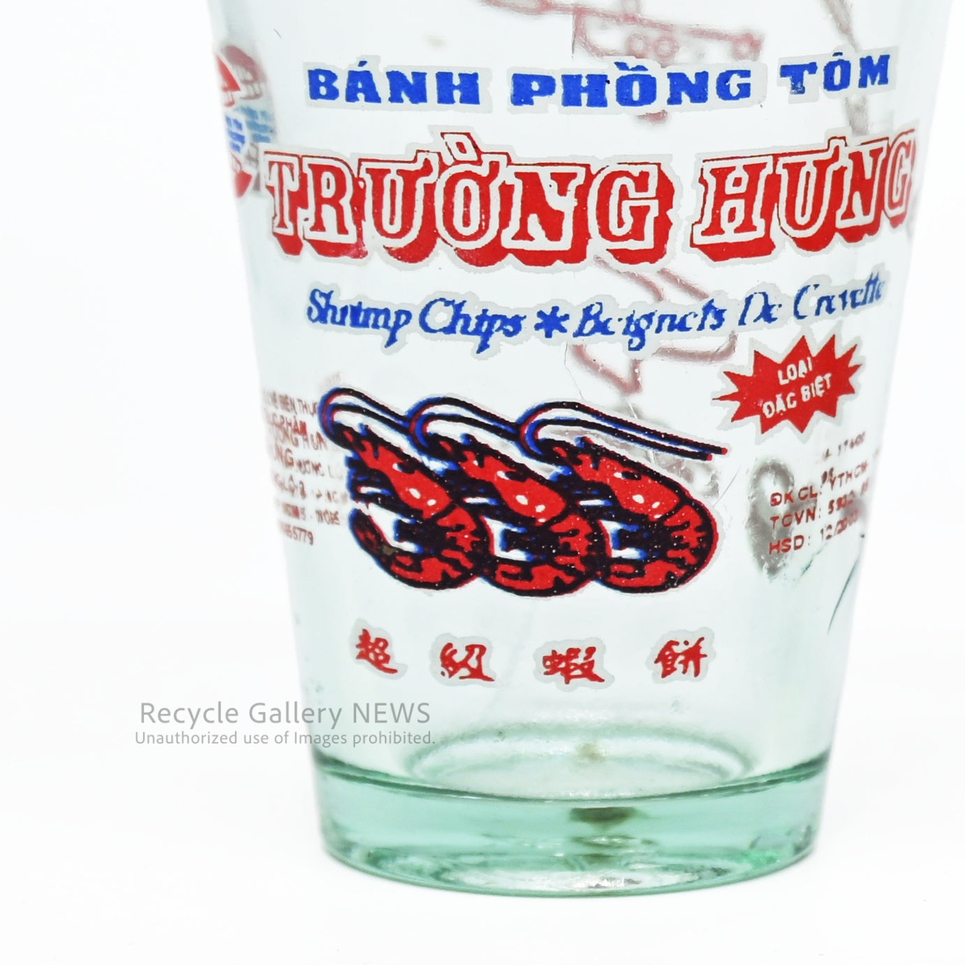Vietnamese Shrimp Cracker Bánh phồng tôm Shot Glass Yellow / Red East Asian Goods / ベトナム エビ煎餅 バインフォントム ショットグラス 黄赤 / 赤青 東アジア雑貨