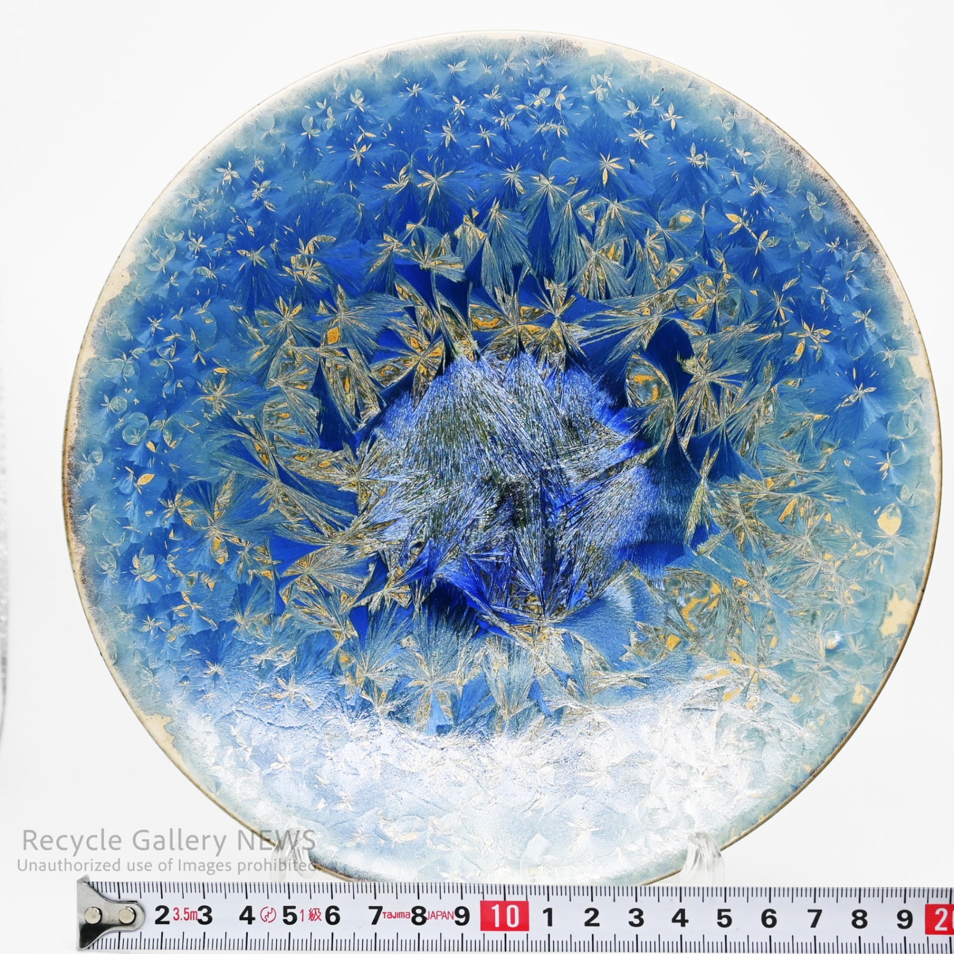 Karotti Studio 21cm Plate Made in Finland Blue / カロッティ・スタジオ フィンランド 21cmプレート 青色