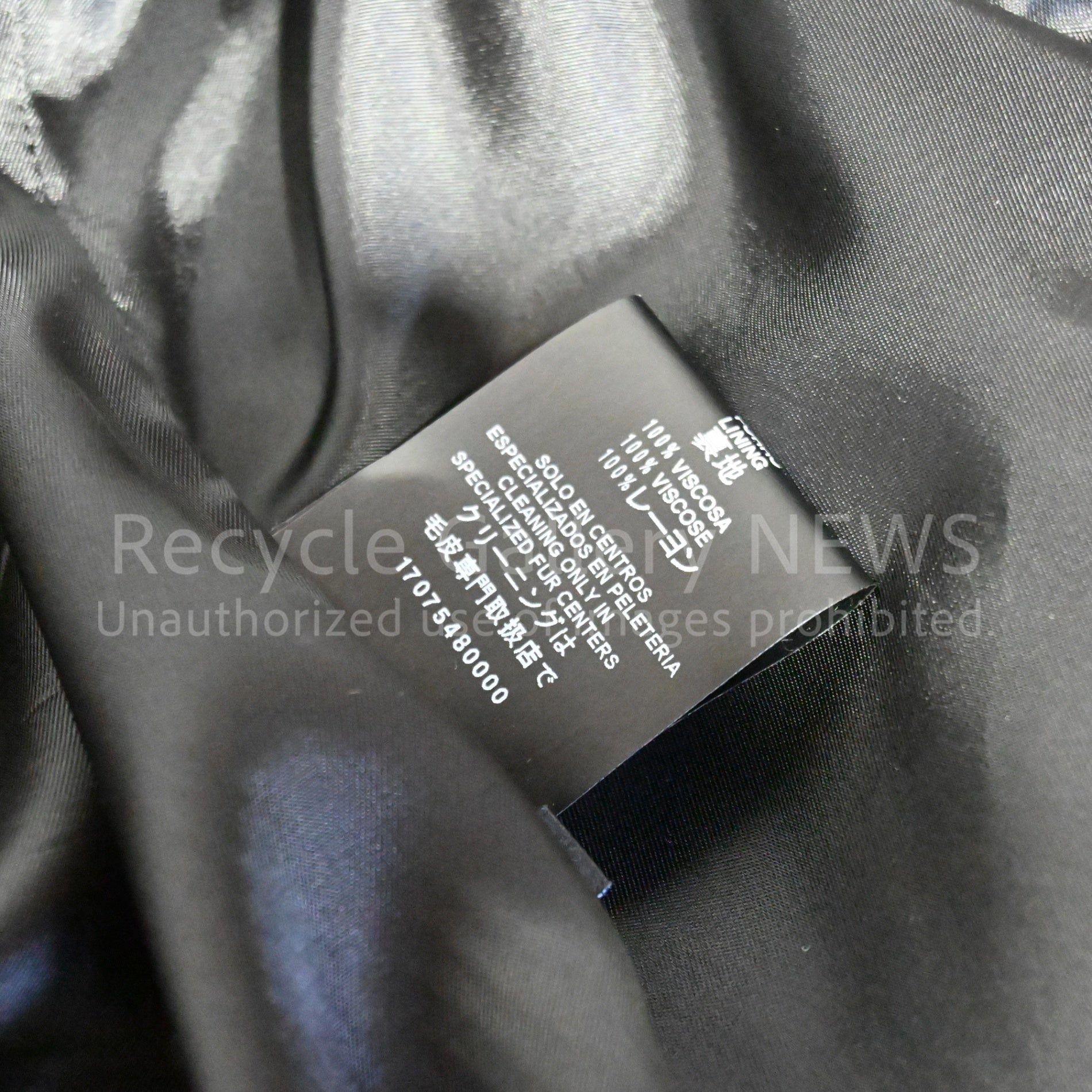 LOEWE Men's Lamb Leather Jacket in Black Jonathan Anderson /  ロエベ メンズ ラム レザー ジャケット ブラック ジョナサン・アンダーソン  羊革 黒