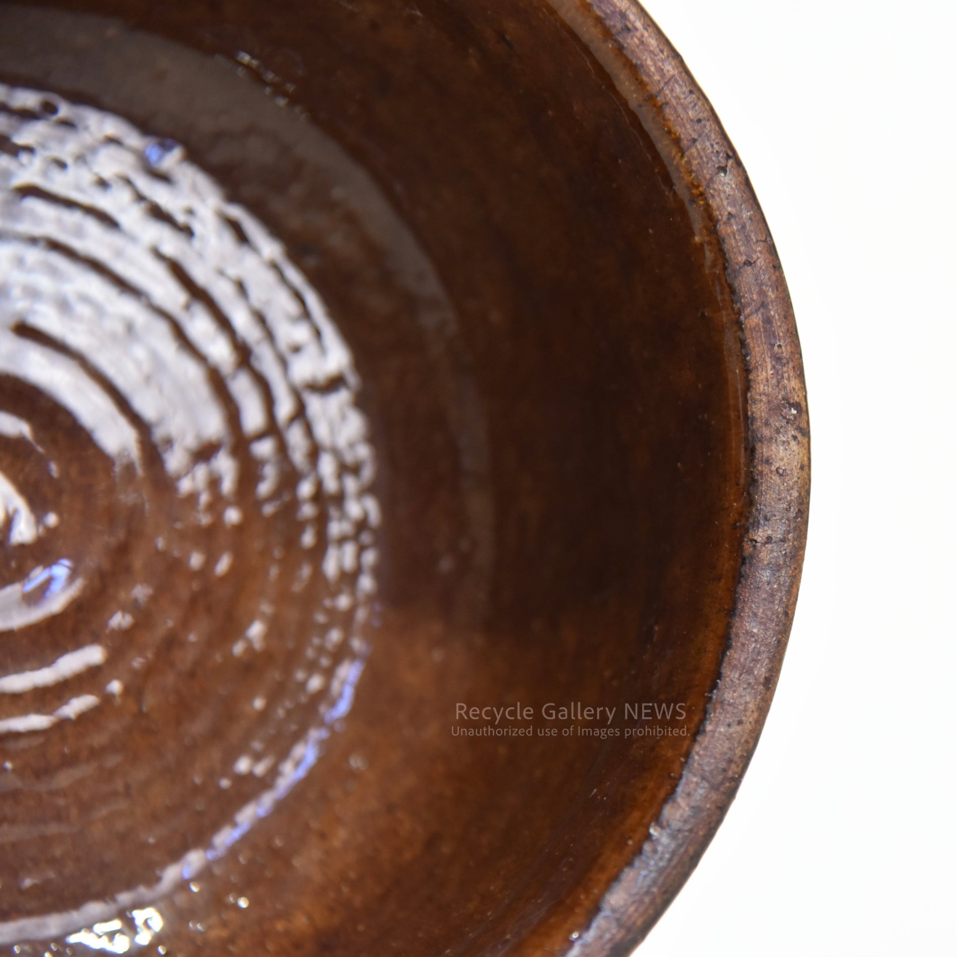 Leather cover Ceramic bowl Brazil Fork art Midcentury / 陶器 レザーカバー ボウル ブラジル製 フォークアート ミッドセンチュリー