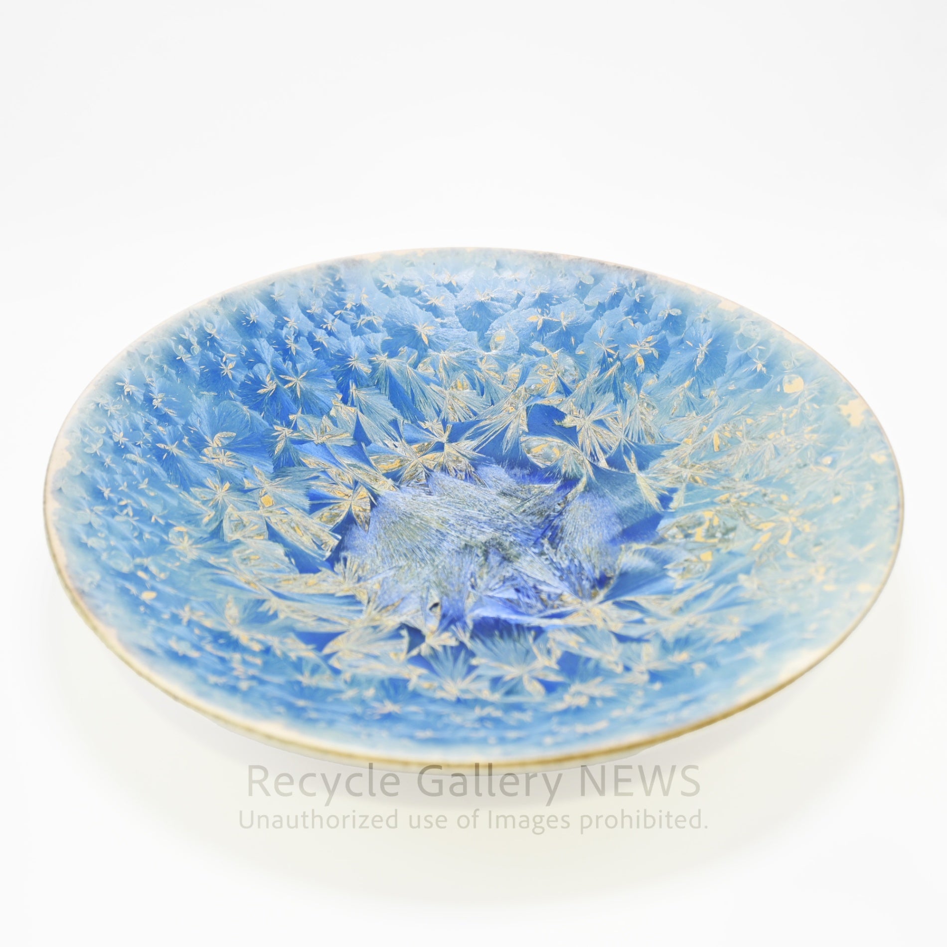 Karotti Studio 21cm Plate Made in Finland Blue / カロッティ・スタジオ フィンランド 21cmプレート 青色