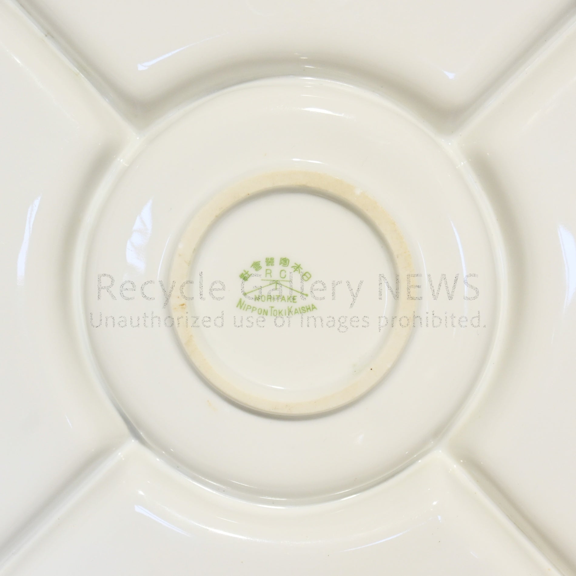 Old Noritake Hors d'oeuvre Serving plate Taisho era 1912s Japan-Domestic-market Yajirobe backstamp / オールドノリタケ オードブル サービングプレート 大正時代 1912年頃 国内向けヤジロベー バックスタンプ