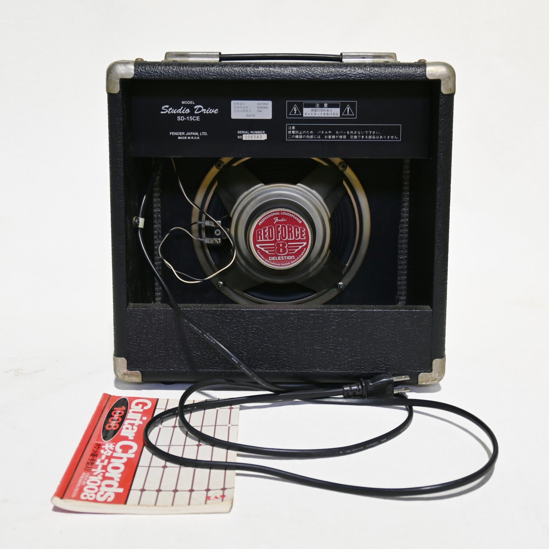 Fender Japan Guitar amplifier SD-15CE Studio Drive Discontinued product / フェンダージャパン ギターアンプ 廃盤品