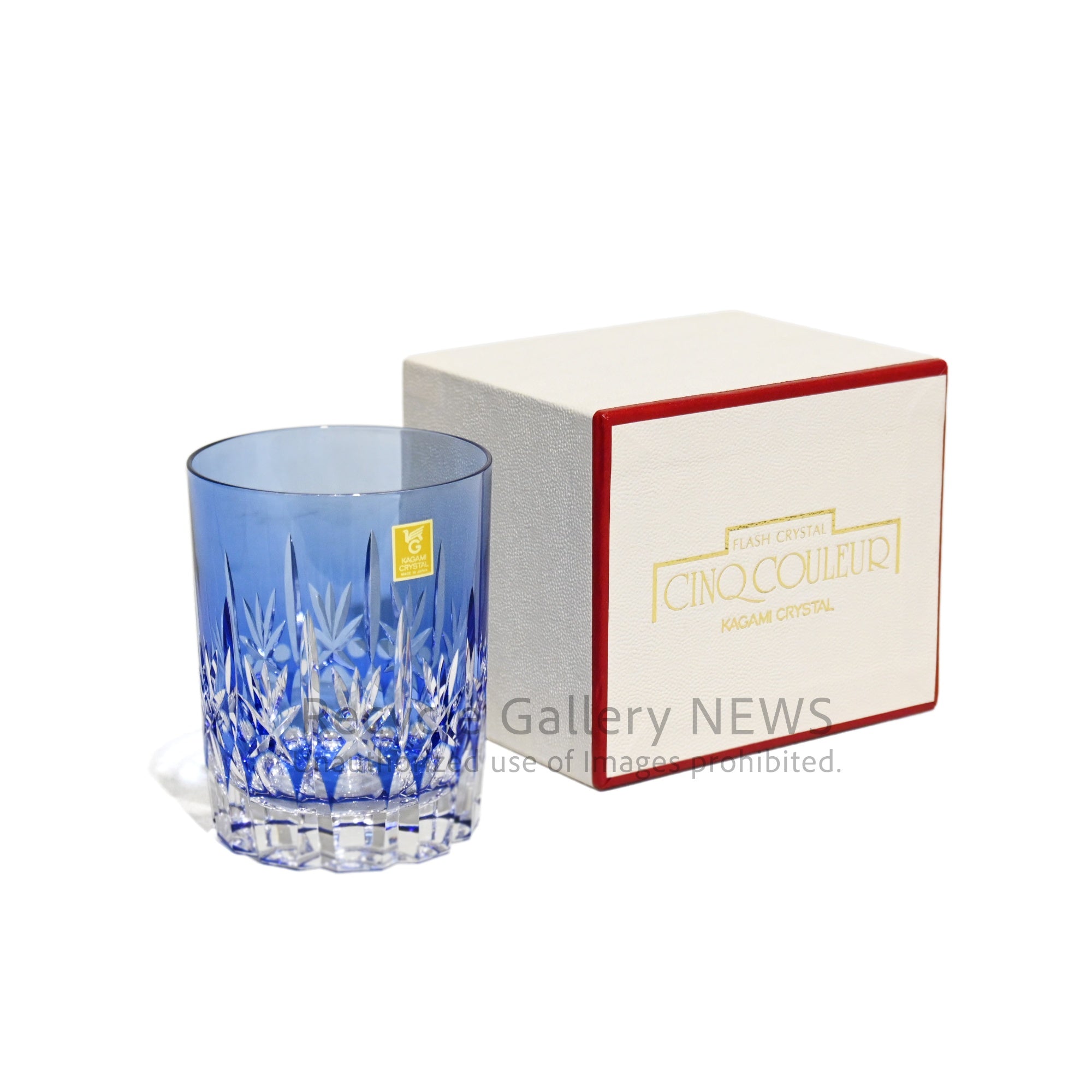 Kagami Crystal Cut Glass My Glass Blue Japan / カガミクリスタル 切子グラス マイグラス ブルー 日本