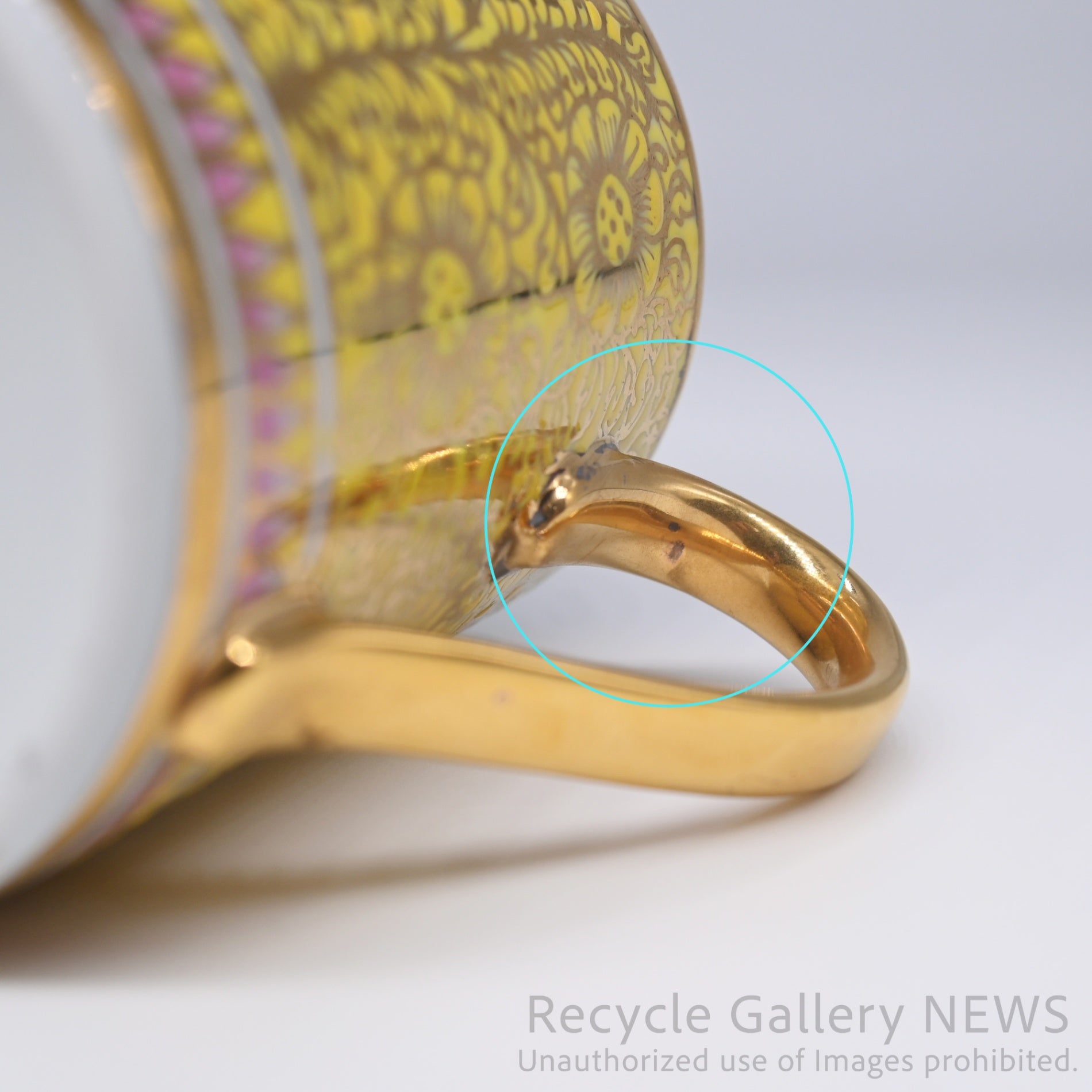 Thai Benjarong Cup & Saucer Gold Gilding Exotic Style Yellow / タイ陶磁器 ベンジャロン焼き C&S 金彩 エキゾチック イエロー