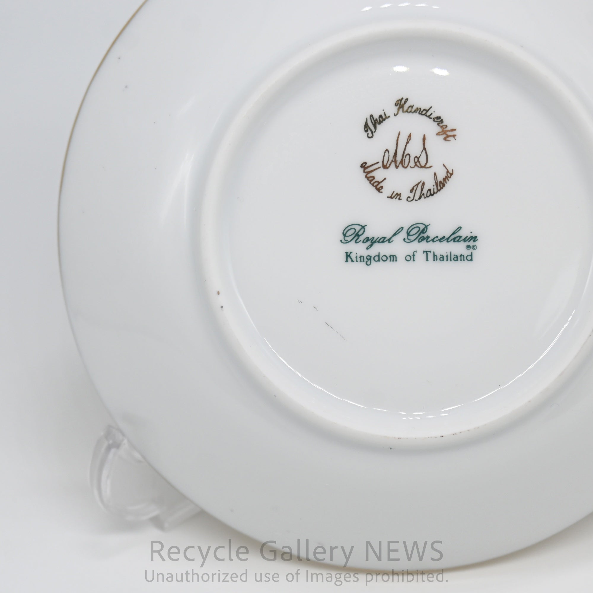Thai Benjarong Cup & Saucer Gold Gilding Exotic Style Yellow / タイ陶磁器 ベンジャロン焼き C&S 金彩 エキゾチック イエロー