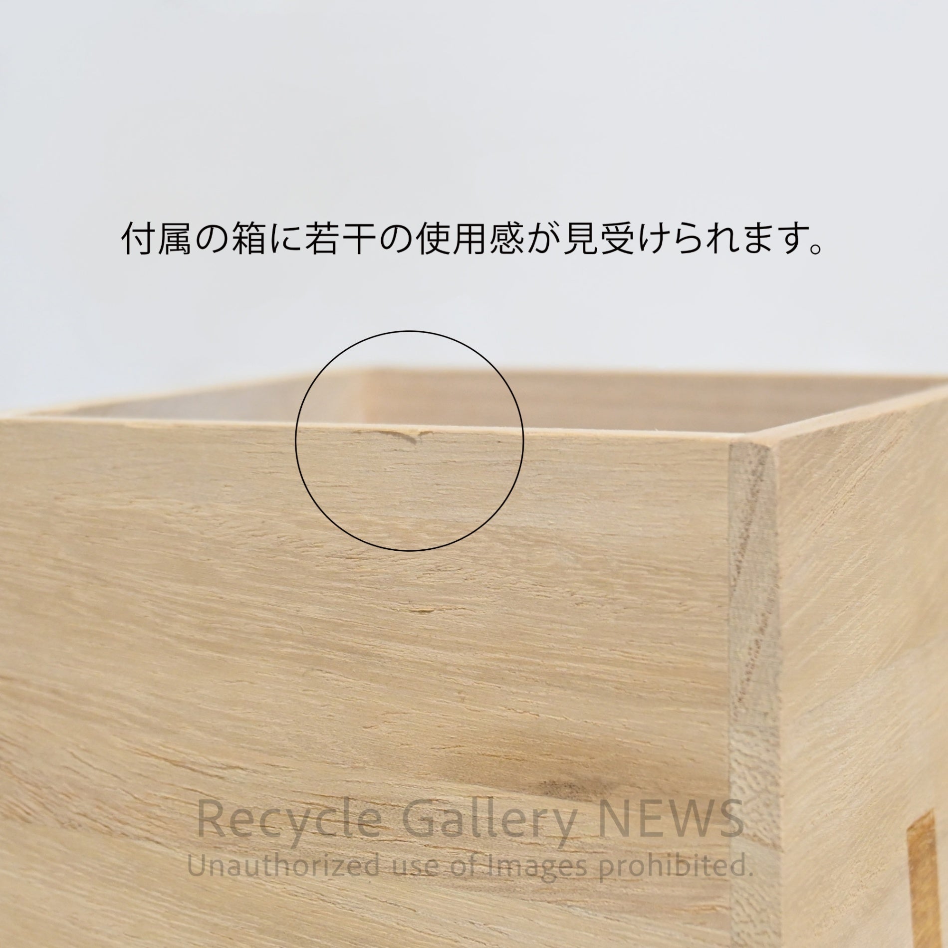 Kagami Crystal Cut Glass My Glass with Initial Engraving Japan / カガミクリスタル 切子グラス マイグラス イニシャル刻印あり 日本