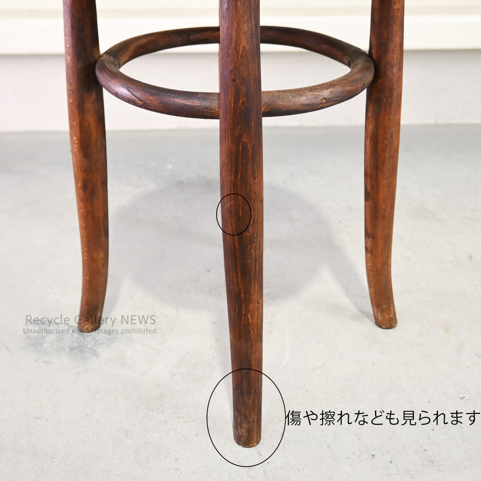Vintage stool chair Orange and Brown Retro Furniture / ヴィンテージ スツール 椅子 オレンジ ブラウン レトロ家具