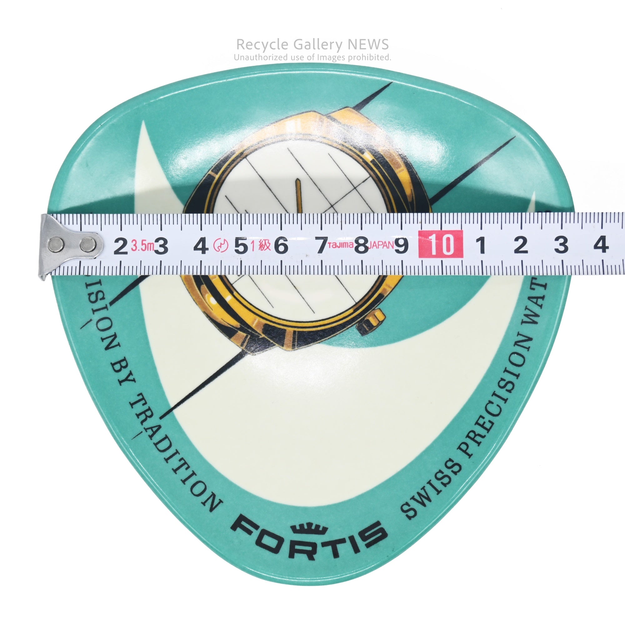 Rare Fortis "True Line" Plastic Tray Swiss RosCosmos Space Age Design / 希少 フォルティス トゥルーライン プラスチックトレイ スイス ロスコスモス スペースエイジ
