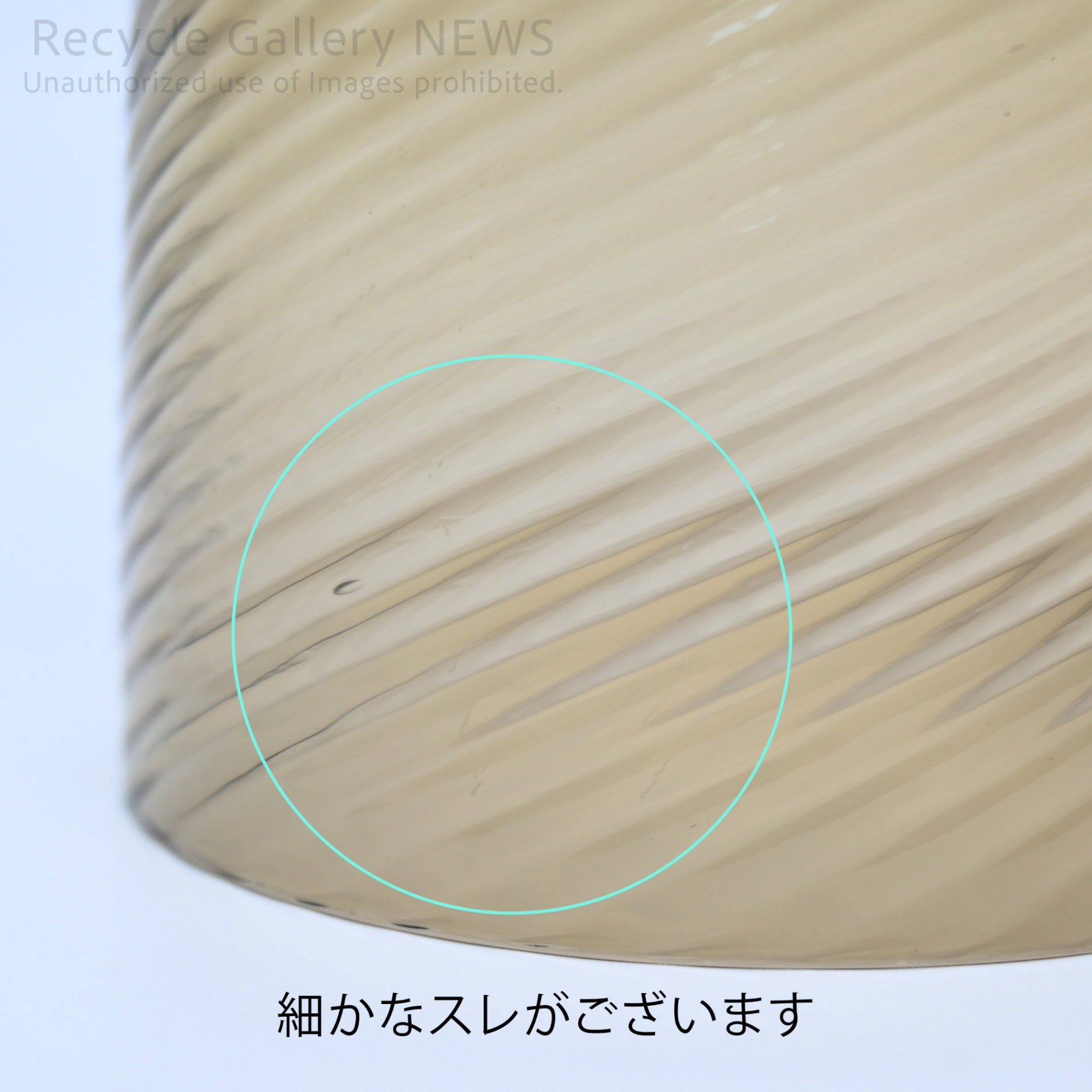 NASON MORETTI "IDRA" Ribbed Glass Smoked Grey Tumbler Venetian Murano Modern Interior / ナソン・モレッティ "イドラ" グラス スモーキーグレー グラデーションカラー ガラス タンブラー ヴェネチアンガラス イタリア ムラーノ モダンインテリア