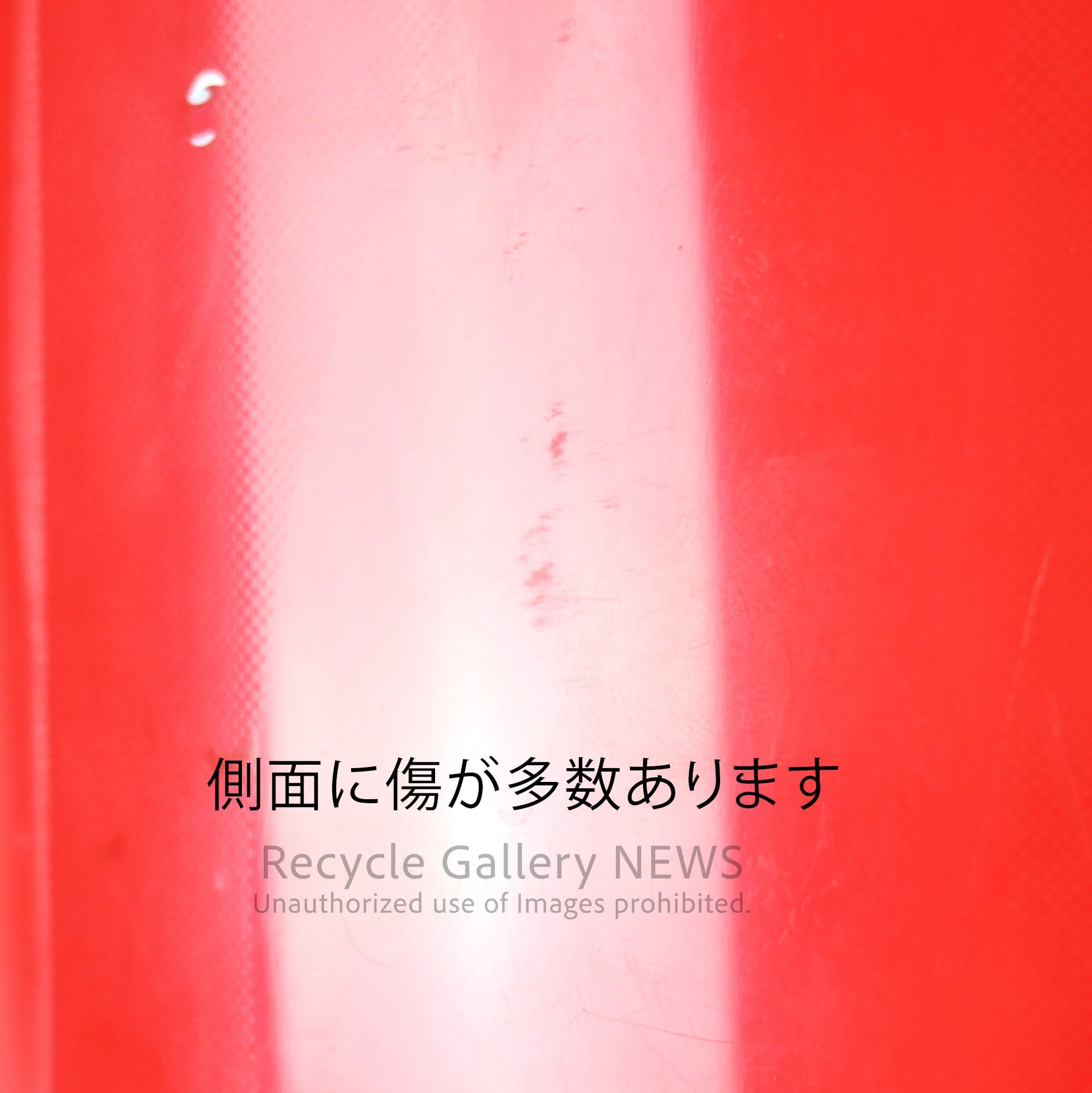 Coca-Cola Design Hot/Cold Refrigerator / コカ・コーラデザイン 温冷庫 冷蔵庫