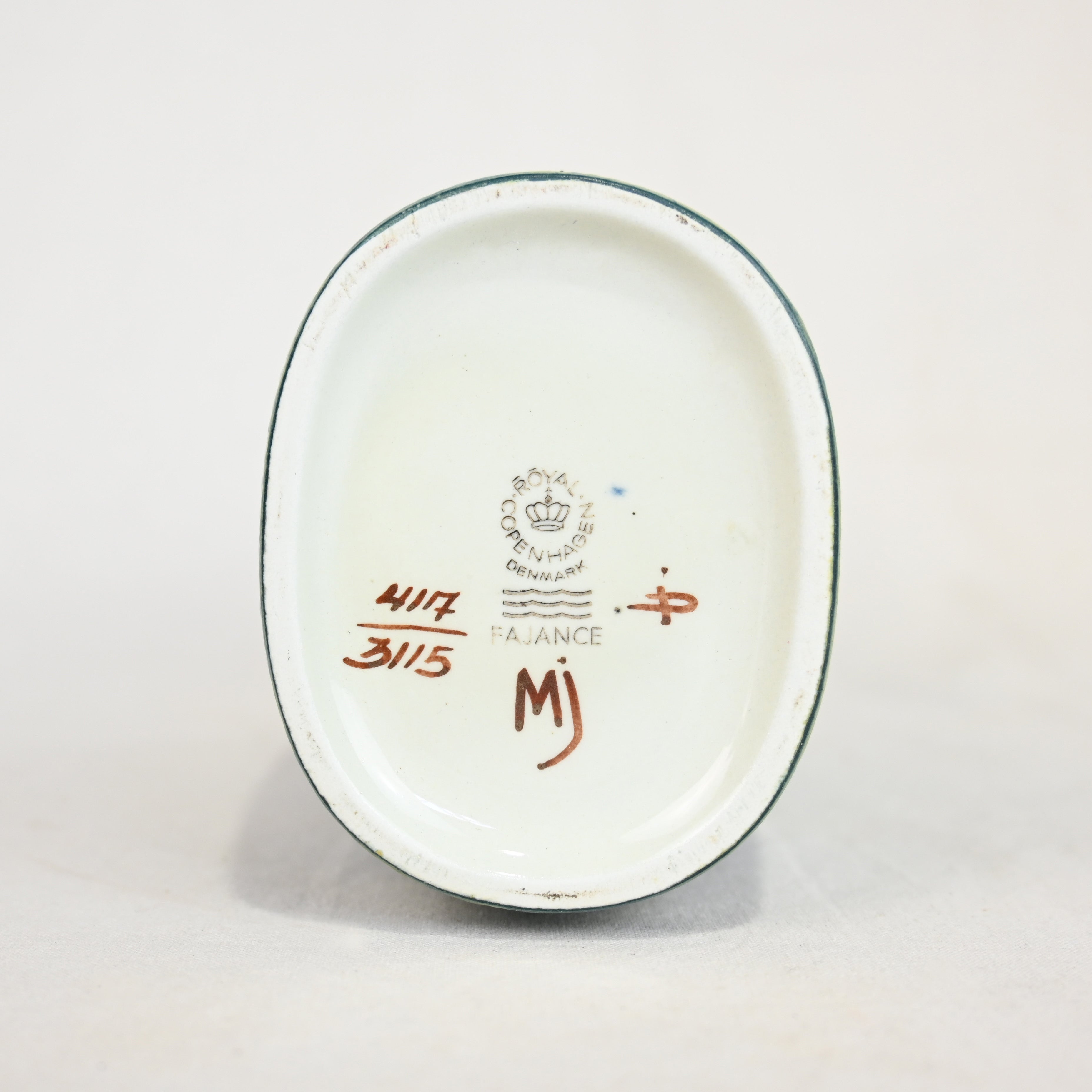 ROYAL COPENHAGEN Tenera Vase Vintage / ロイヤルコペンハーゲン テネラ 花瓶 ヴィンテージ