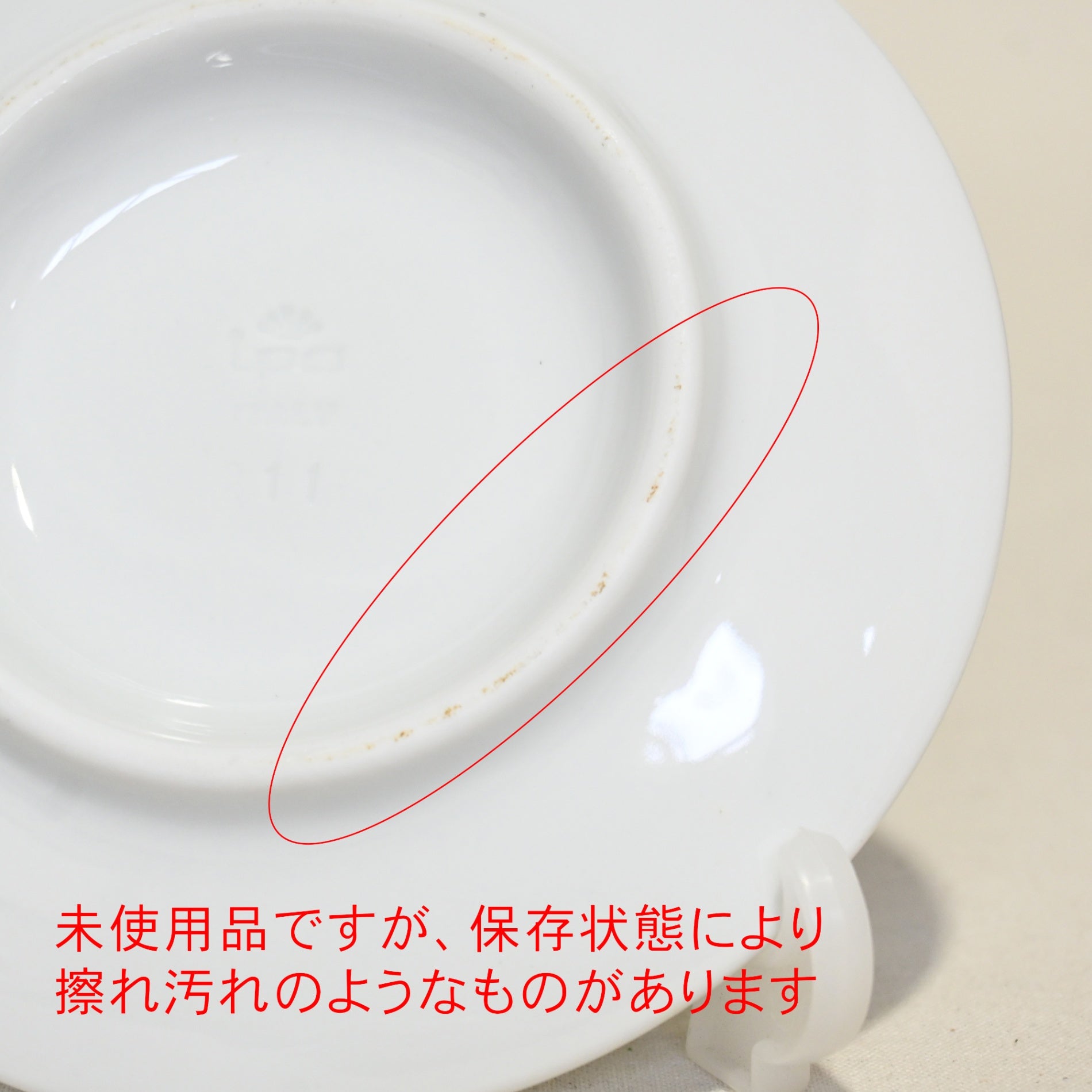 illy Demitasse Coffee Cups C&S 6 pair set Made in Italy / イリー デミタスカップ＆ソーサー 6客セット コーヒーカップ イタリア イッリカッフェ