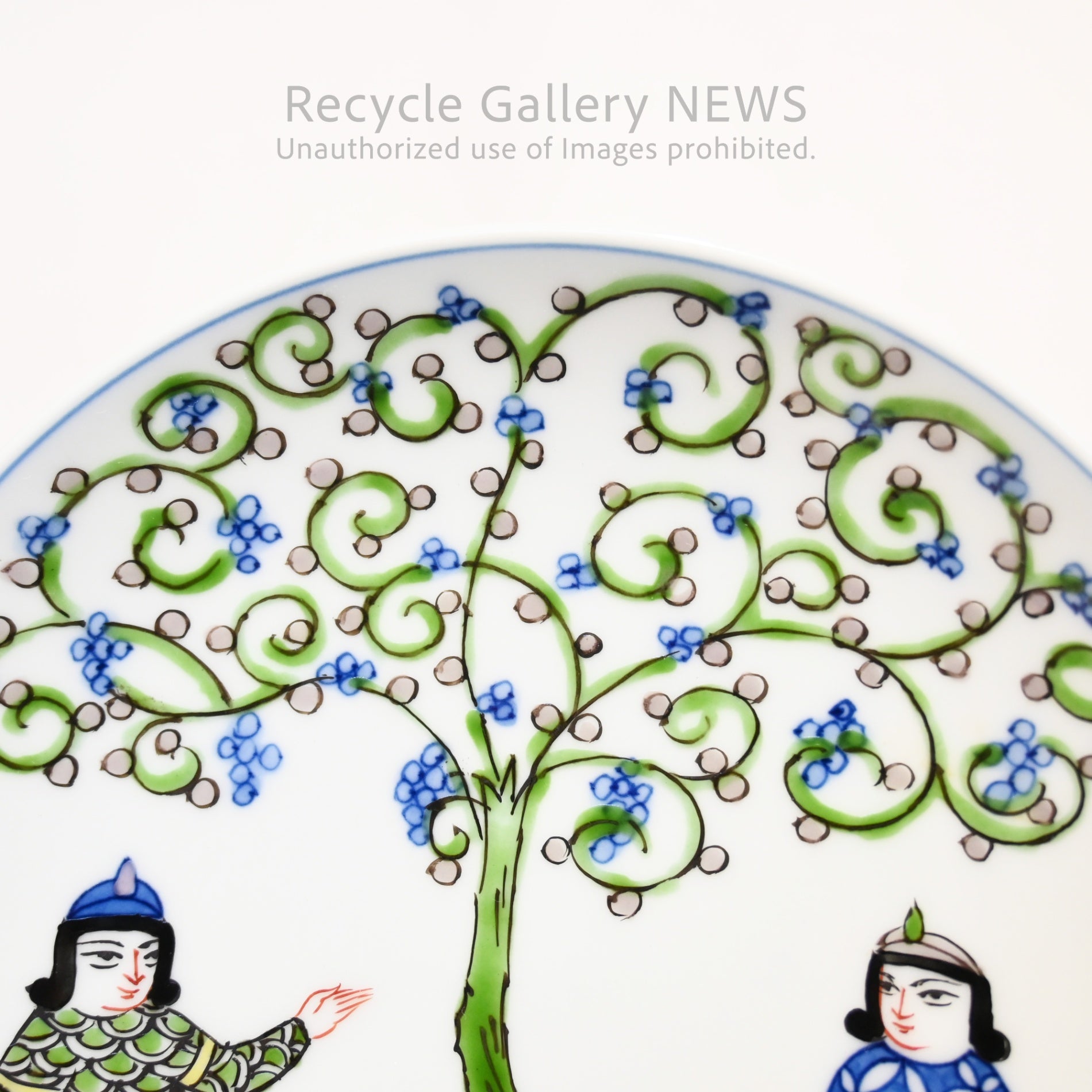 源右衛門 染綿 ミナイ手樹下美人 カップ＆ソーサー エナメル / Genemon Kiln Somenishiki Minai-te Lady Under a Tree Cup and saucer Enamel