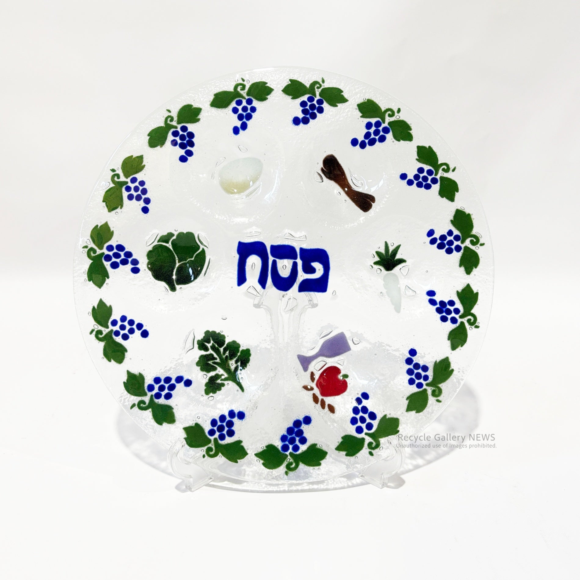 Peggy Karr Glass Seder Plate Vintage / ペギー・カー・グラス セダープレート ペサハ