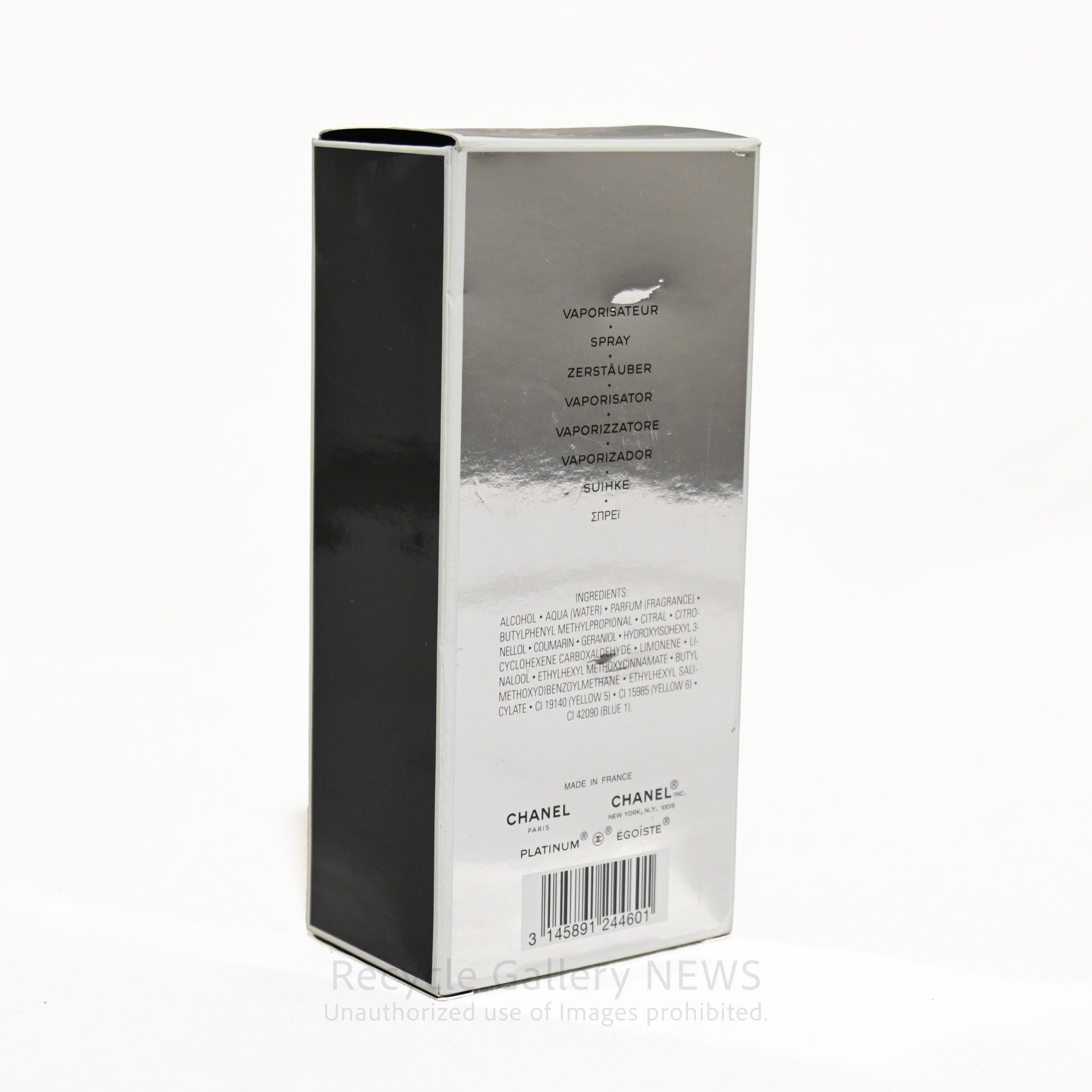 CHANEL EGOIST PLUTINUM 100ml Eau de Toilette / シャネル エゴイストプラチナム オードトワレ 100ml 開封済新古品