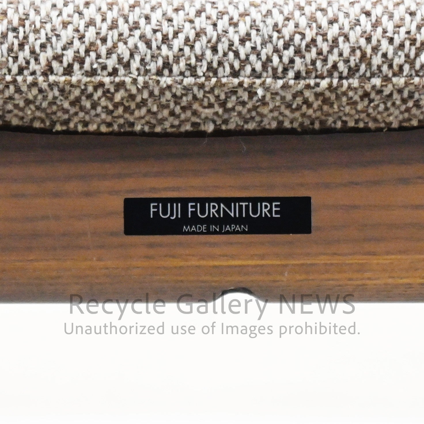 Fuji Furniture Wooden Armless Chair "Calm" Japan Scandinavian Style / 冨士ファニチア アームレスチェア カーム 日本 北欧 木製