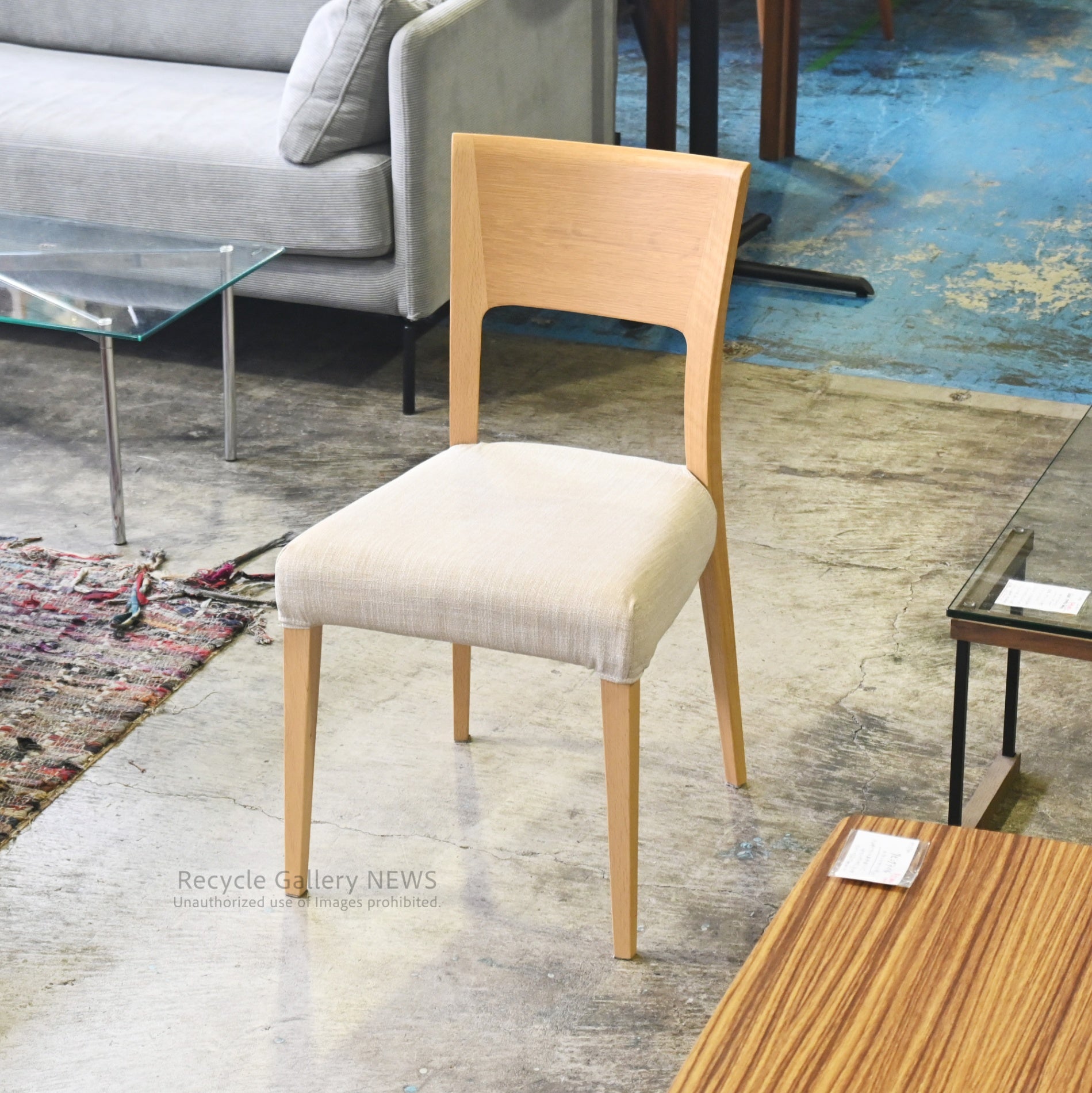 ACTUS "moog" Dining Chair  Oak Japanese European Modern Style / アクタス モーグ ダイニングチェア オーク材  日本 ヨーロッパモダン