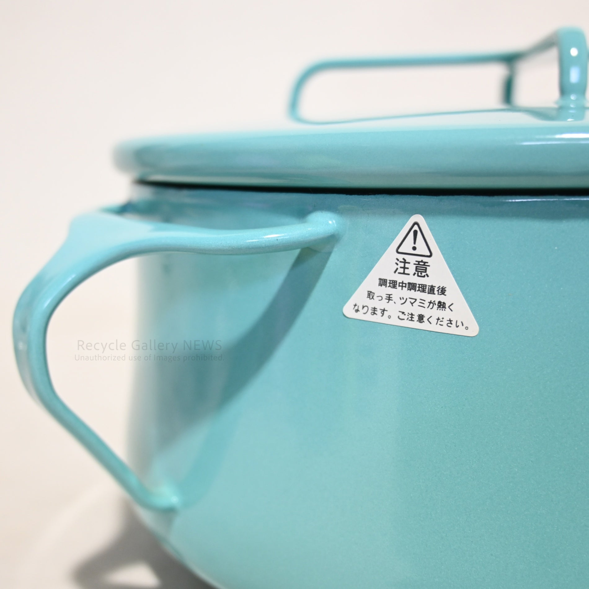 DANSK 23cm Casserole Double-Handled Pot Kobenstyle Teal/Turquoise Enamel U.S.A  / ダンスク 23cm キャセロール 両手鍋 コベンスタイル ティール ターコイズ ホーロー 未使用 新古品