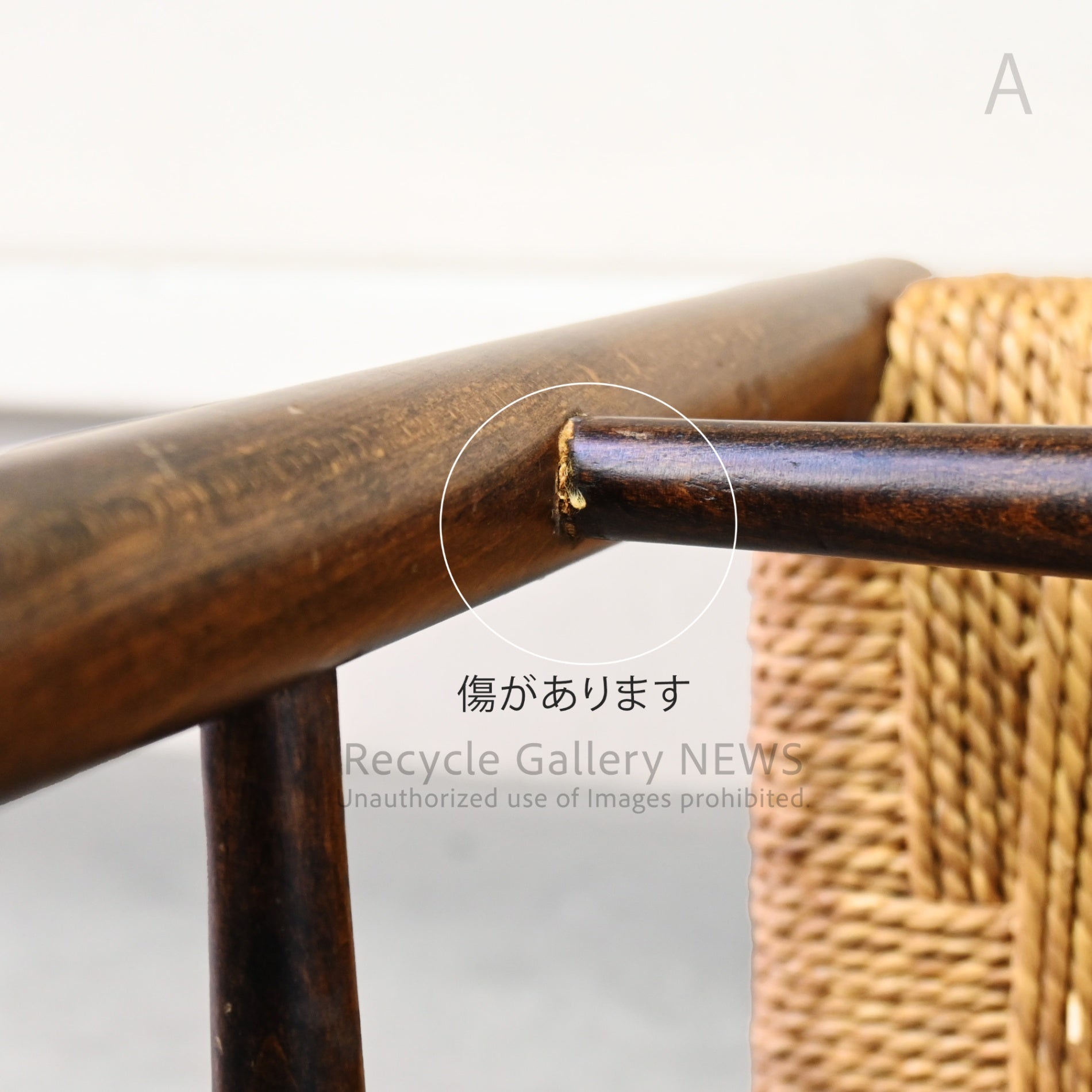 Rush grass stool Chair Natural Japanese modern Asian style / い草 スツール 椅子 天然 ナチュラル 和モダン アジアン