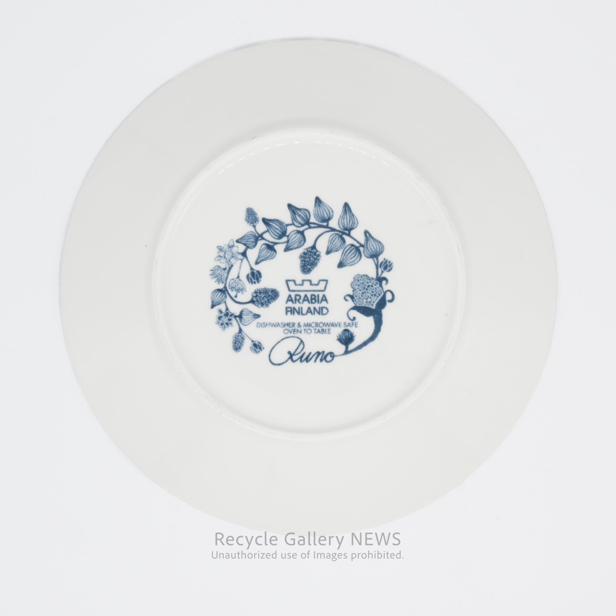 ARABIA Runo Summer Ray Finland Floral 16.5cm Plate Old Backstamp  Scandinavian Style / アラビア ルノ サマーレイ 16.5cmプレート フィンランド  花柄 北欧 旧スタンプ