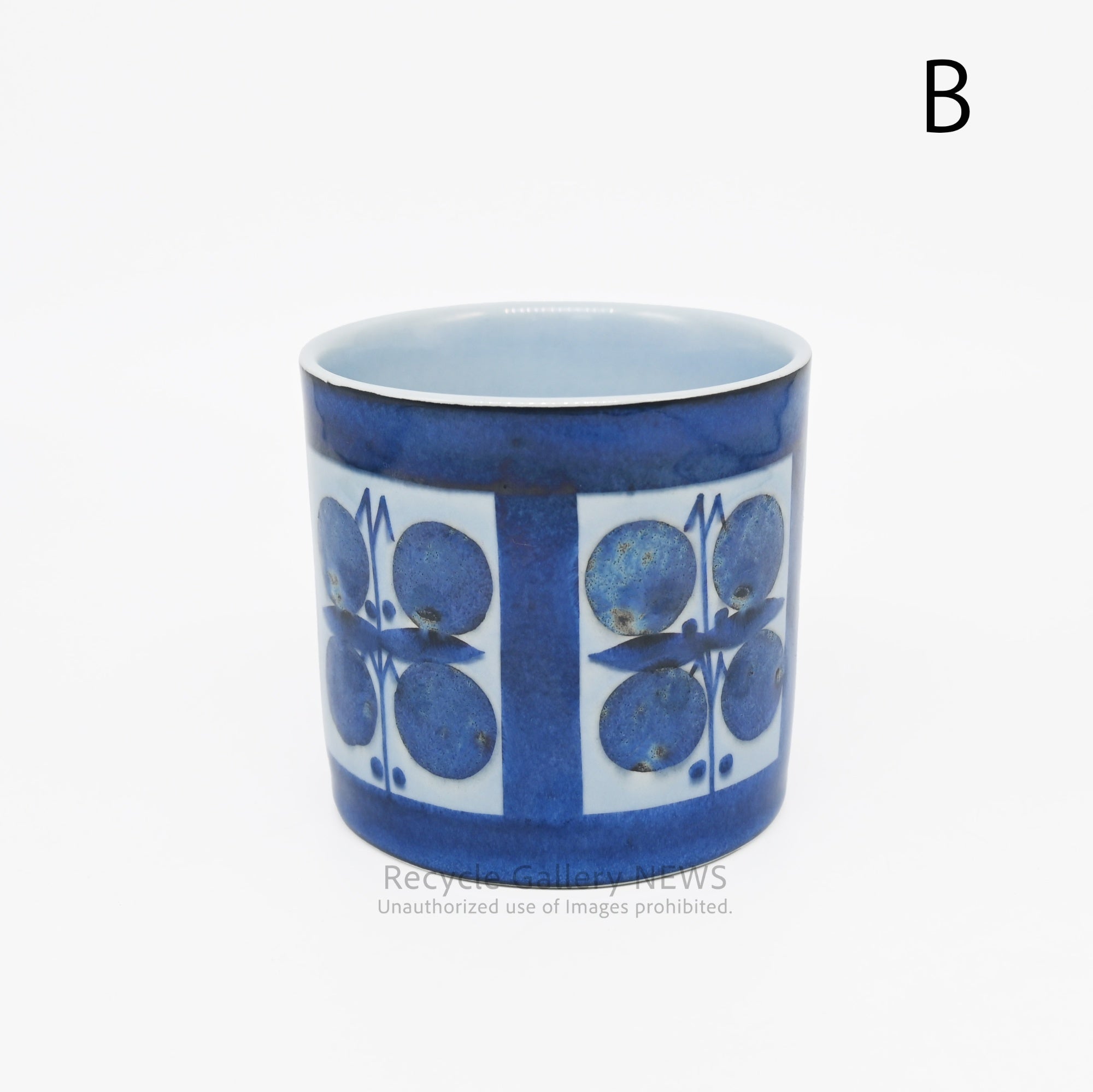 ROYALCOPENHAGEN ”TENERA” mug  Danish Scandinavian / ロイヤルコペンハーゲン "テネラ" マグ デンマーク 北欧