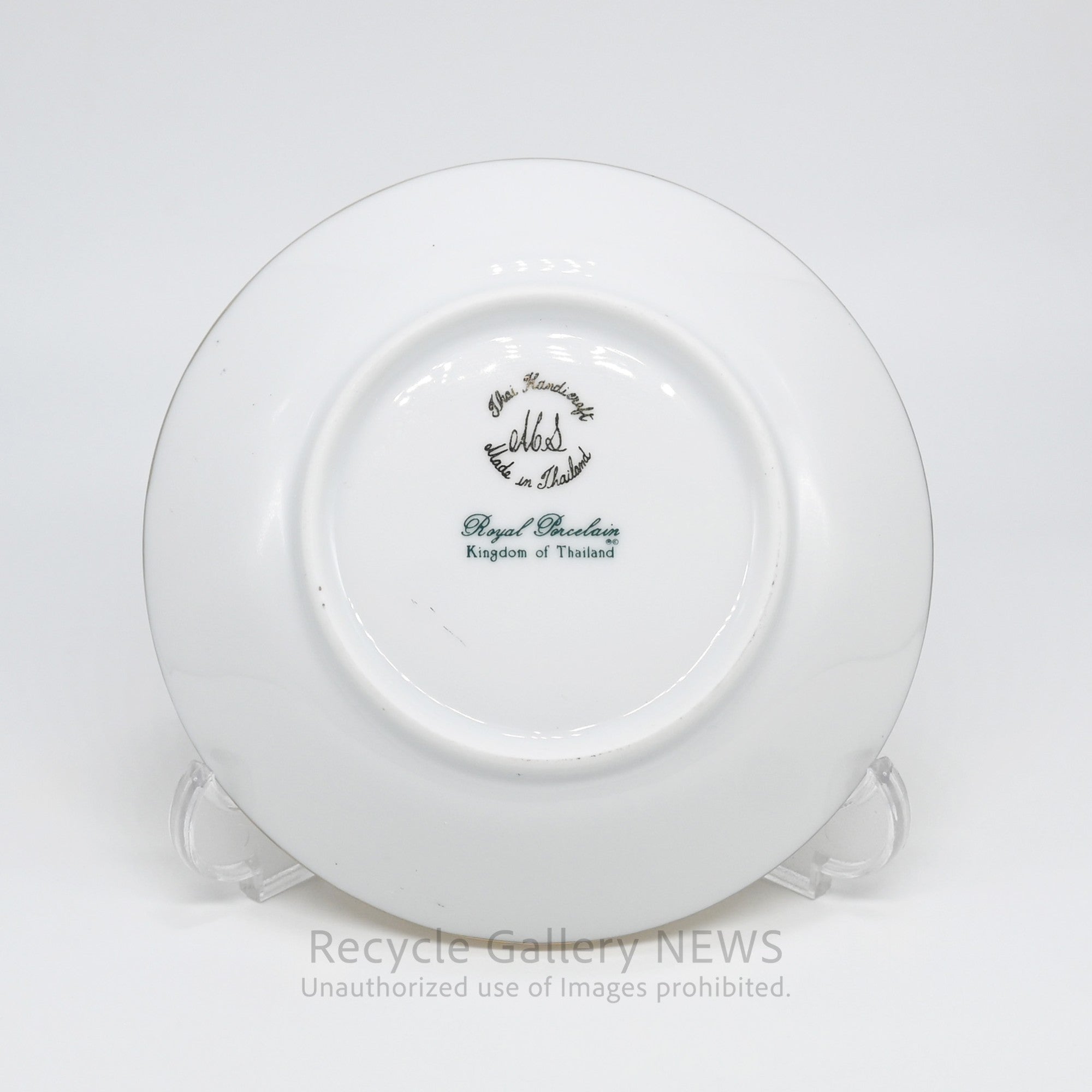 Thai Benjarong Cup & Saucer Gold Gilding Exotic Style Yellow / タイ陶磁器 ベンジャロン焼き C&S 金彩 エキゾチック イエロー
