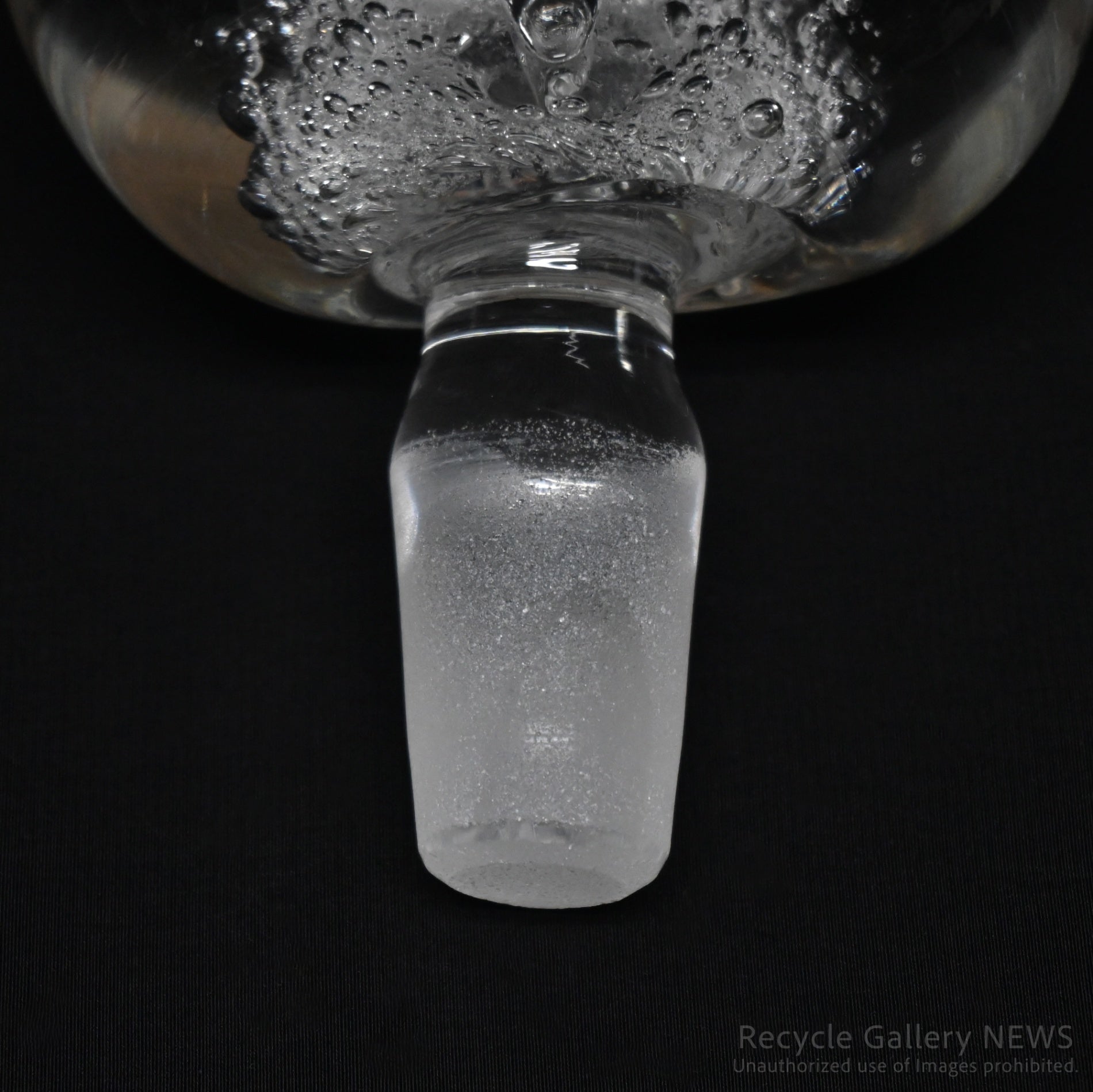 Seikosha Glass Studio Naoya Arakawa Handblown Glass Perfume Bottle / 晴耕社ガラス工房 荒川尚也 ハンドメイド アートガラス 香水瓶