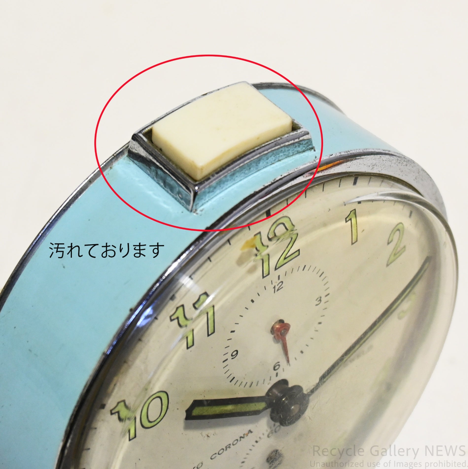 Seiko Vintage Alarm Clock Mainspring Winding Working Condition Confirmed / セイコー ヴィンテージ 目覚まし時計 ゼンマイ巻 動作確認済み