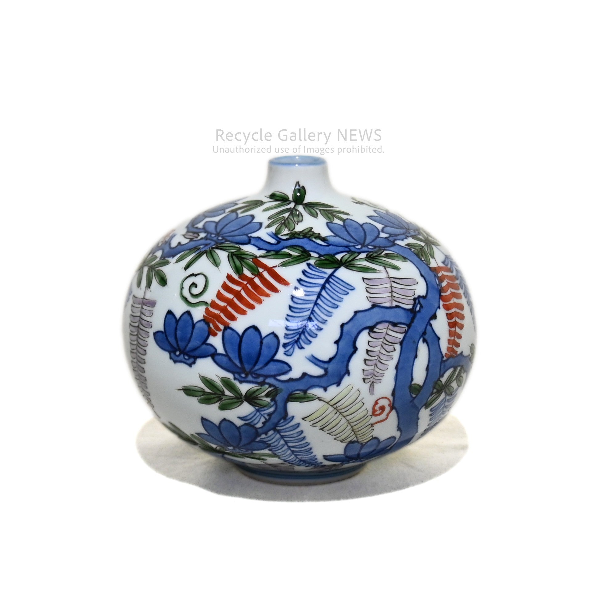 源右衛門窯 染錦藤絵 一輪挿 有田焼 日本 / Genemon Kiln Sometsuke Single Flower Vase Arita-yaki Japan