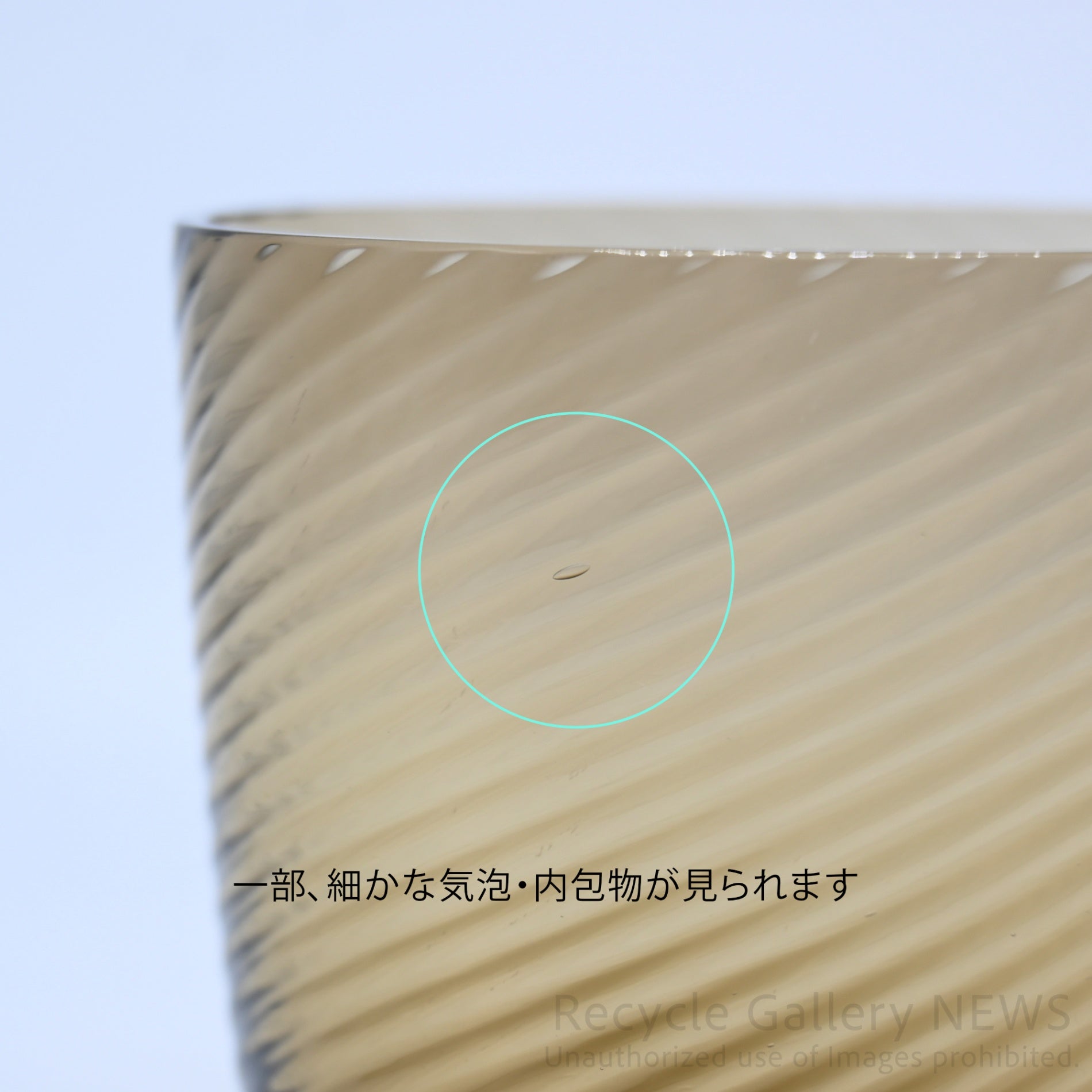 NASON MORETTI "IDRA" Ribbed Glass Smoked Grey Tumbler Venetian Murano Modern Interior / ナソン・モレッティ "イドラ" グラス スモーキーグレー グラデーションカラー ガラス タンブラー ヴェネチアンガラス イタリア ムラーノ モダンインテリア