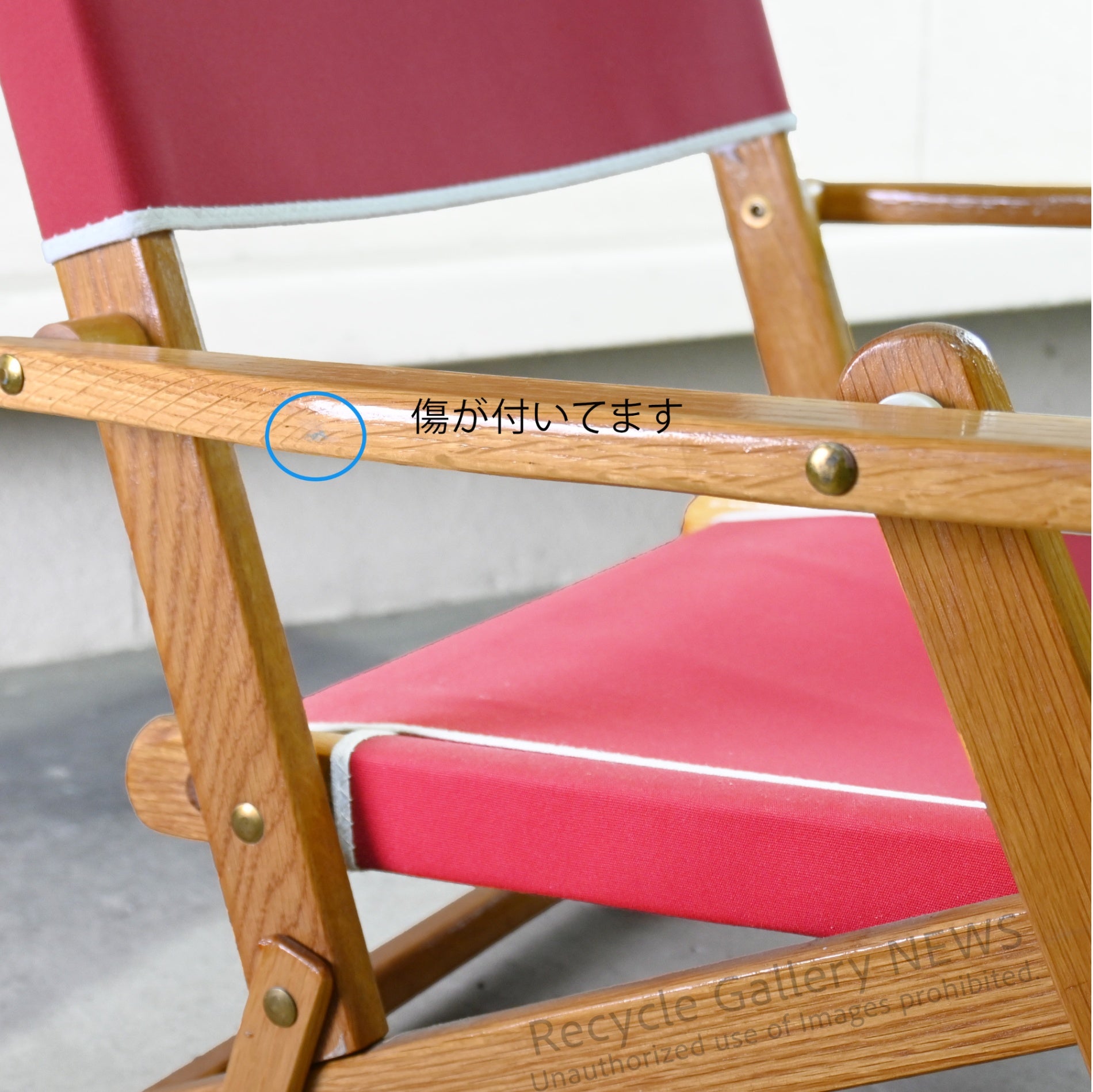 Anywhere Chair Jockey Red ANYWHERE CHAIR Outdoor Folding Chair / エニウェアチェア ジョッキーレッド アウトドア 折りたたみ椅子