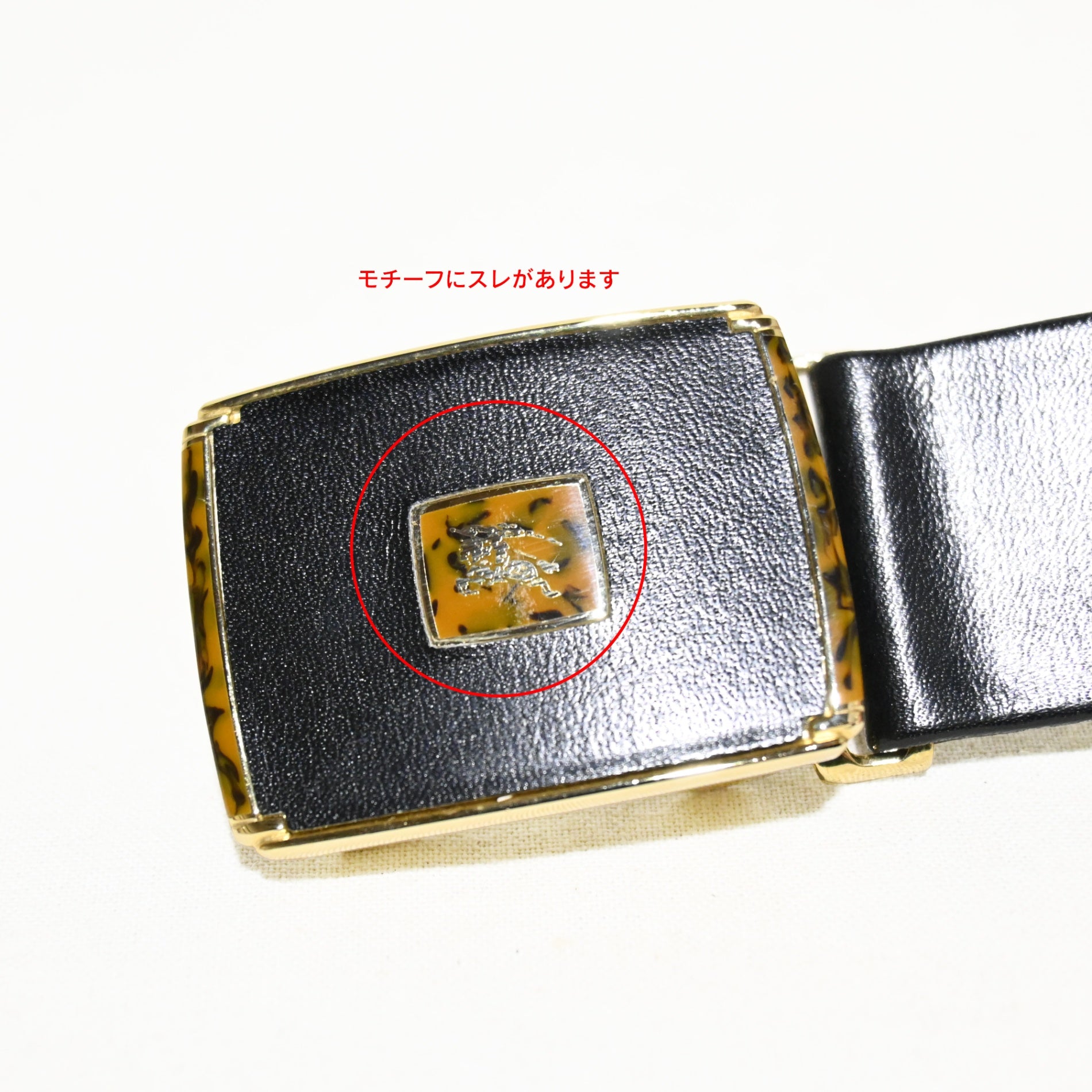 Burberry Horse logo Square buckle leather belt Pre-1999 Unisex Unused vintage 'Burberrys' / バーバリー ホースロゴ スクエアバックル レザーベルト 未使用品 1999年以前 ヴィンテージ バーバリー ユニセックス