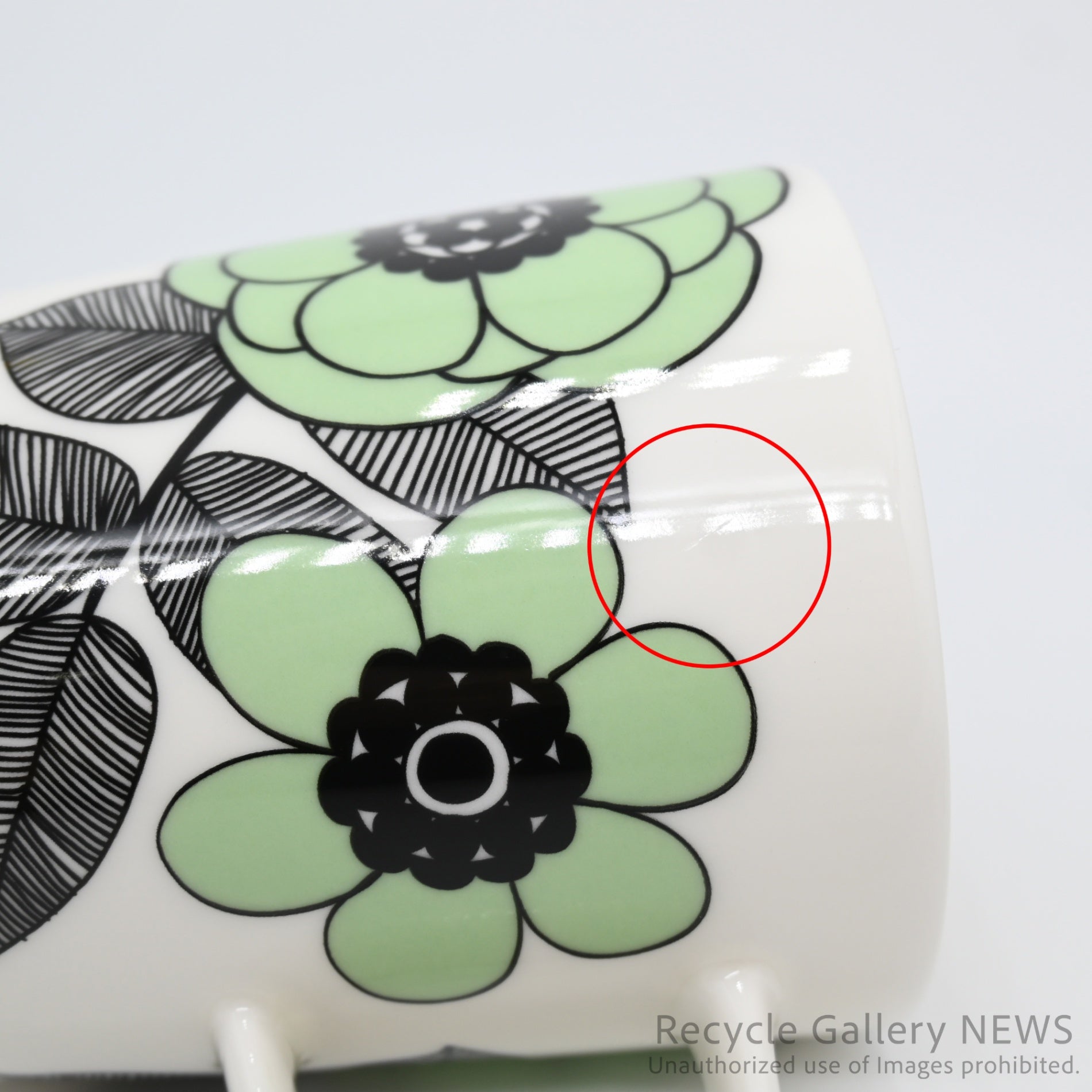 marimekko "KESTIT" Green Mug / マリメッコ "ケスティト" グリーン マグカップ