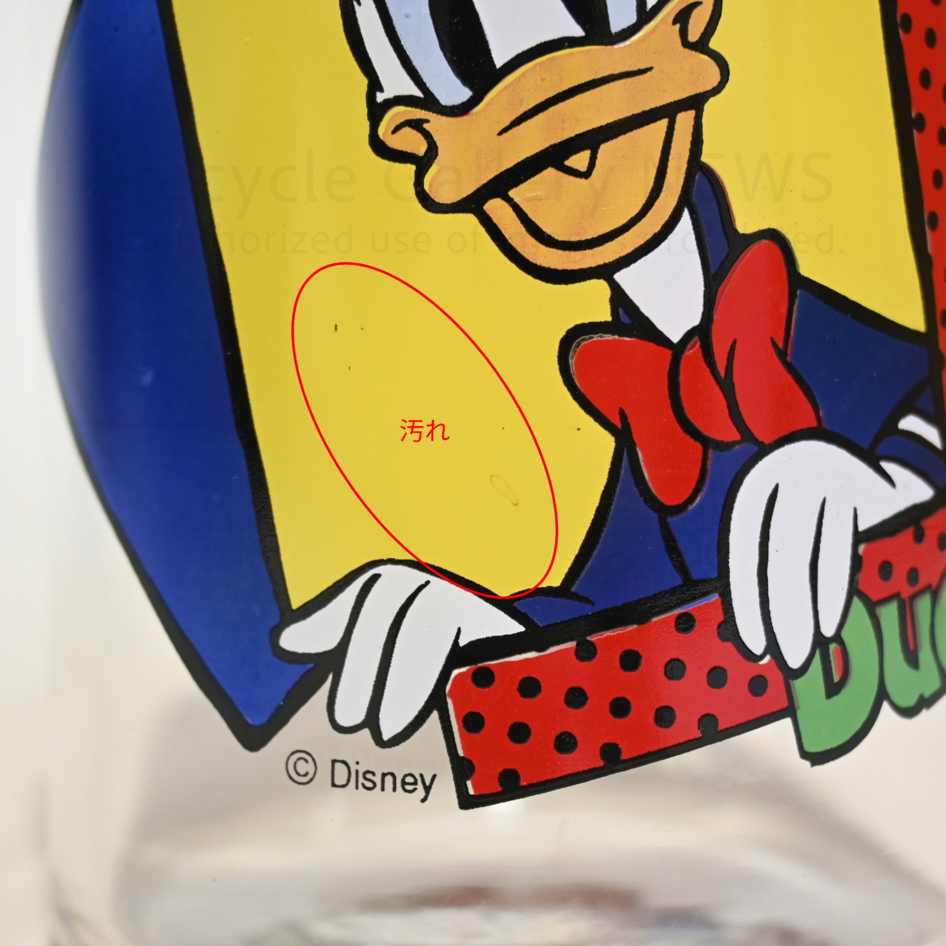 Anchor Hocking Disney Mickey, Minnie, Donald Glass Jar Vintage / アンカーホッキング ミッキー ミニー ドナルド ディズニー ガラスジャー ヴィンテージ