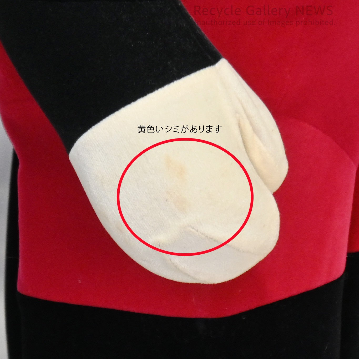 MEDICOM TOY BE@RBRICK MICKEY MOUSE 1000% WORLD WIDE TOUR 2 Rare / メディコムトイ ベアブリック ミッキーマウス ワールドワイドツアー2 希少品