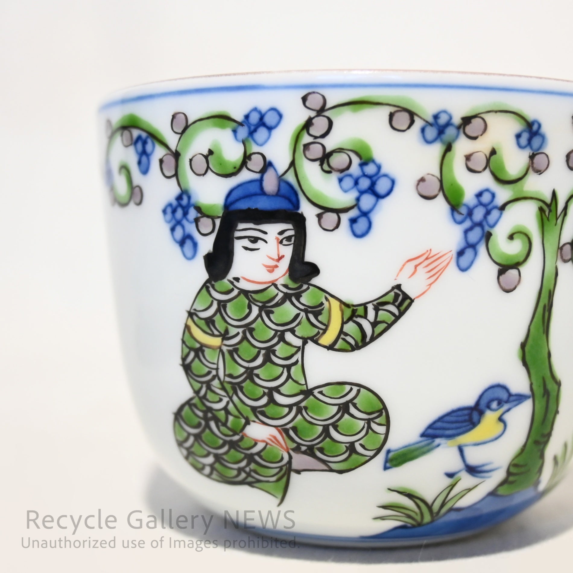 源右衛門 染綿 ミナイ手樹下美人 カップ＆ソーサー エナメル / Genemon Kiln Somenishiki Minai-te Lady Under a Tree Cup and saucer Enamel