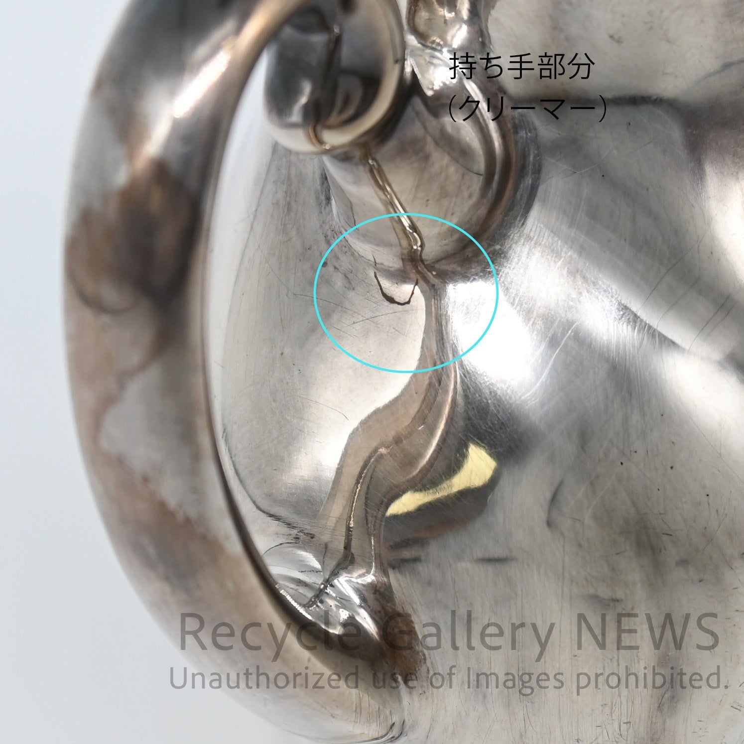 SILVER COATED PORCELAIN TEA POT  Antique German Silver Plated 3-Piece wmf / シルバープレートドイツアンティーク 三点セット ドイツ WMF社  銀メッキ