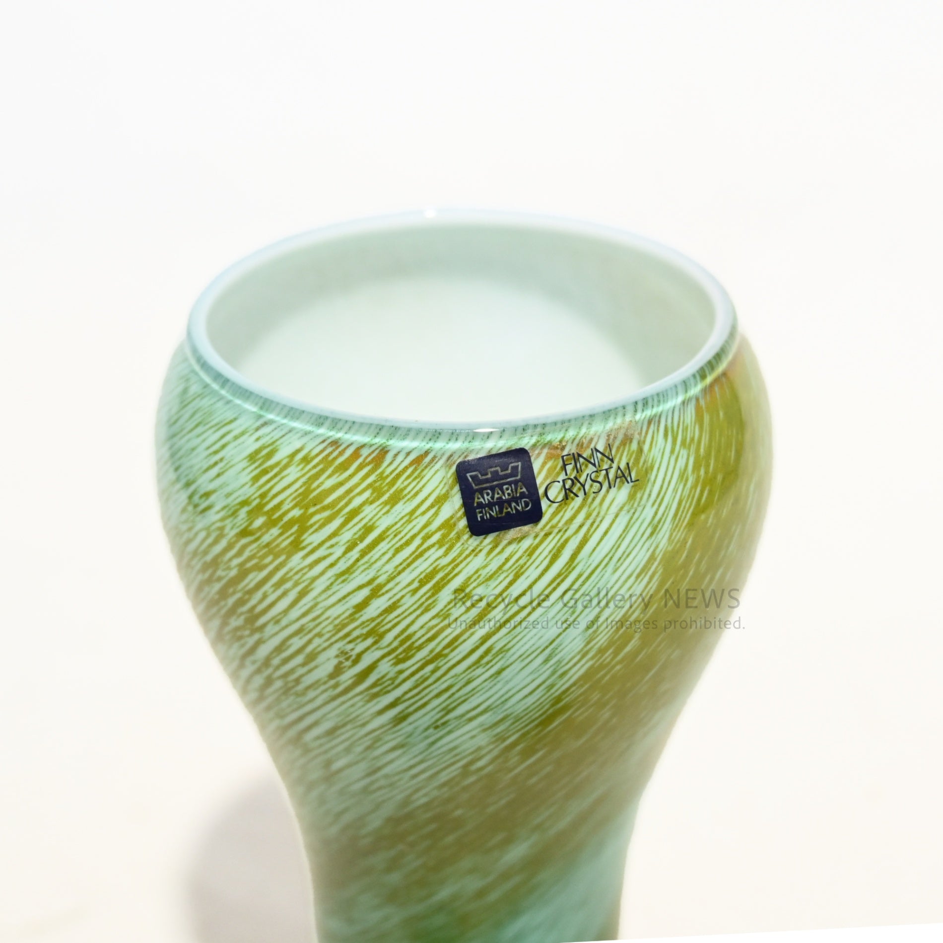 Vintage ARABIA nuutajarvi pastoraali VASE Nordic / アラビア ガラス