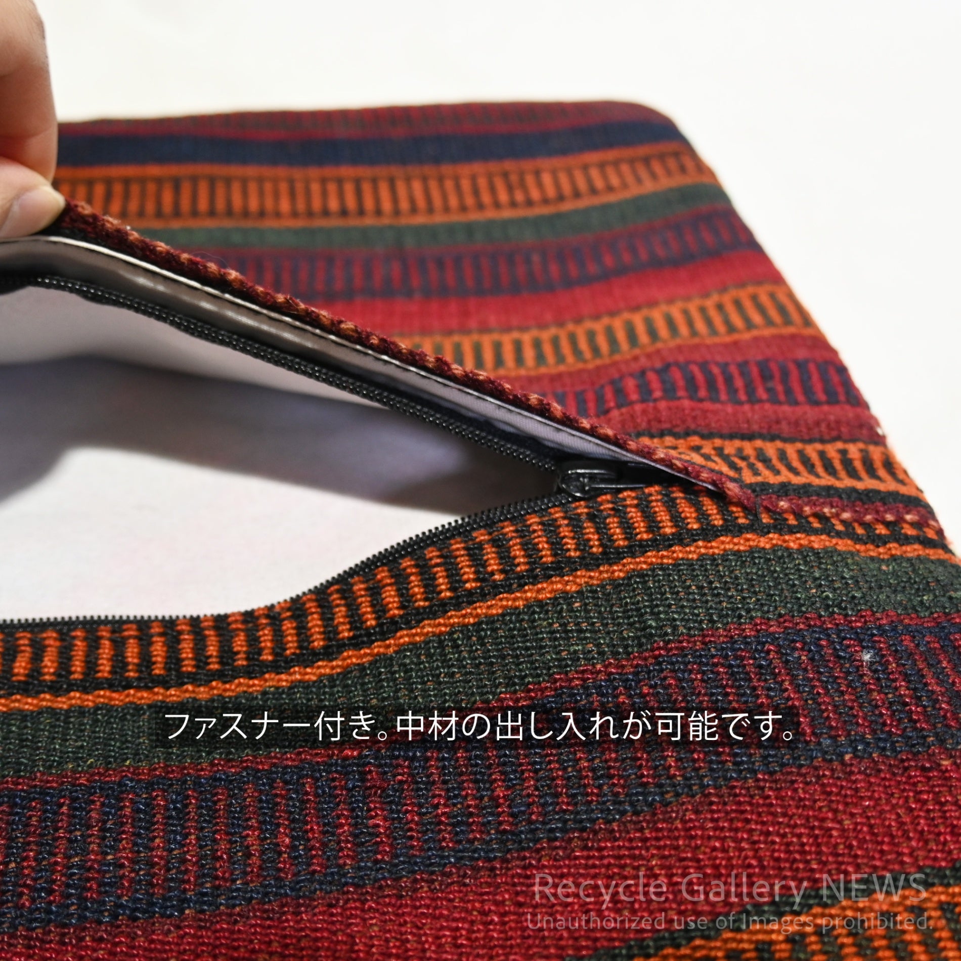 Old Kilim Cushion Cover [C] Bright Orange Middle east / オールドキリム クッションカバー 中東 伝統織 赤系 3種類 （C 蛍光オレンジ）