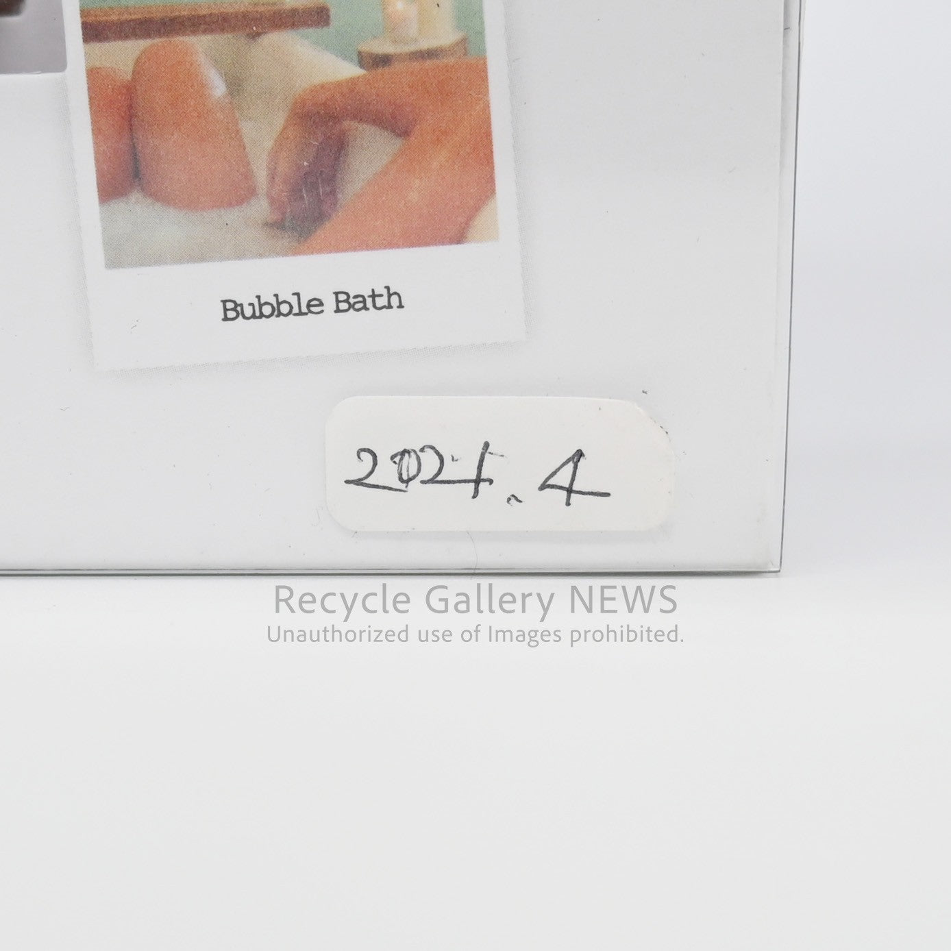 Maison Margiela REPLICA Miniature Collection 7ml×5 Eau de toilette Perfume Made in France / マルジェラ レプリカ ミニチュアコレクション7ml × 5 オードトワレ 香水 フランス製