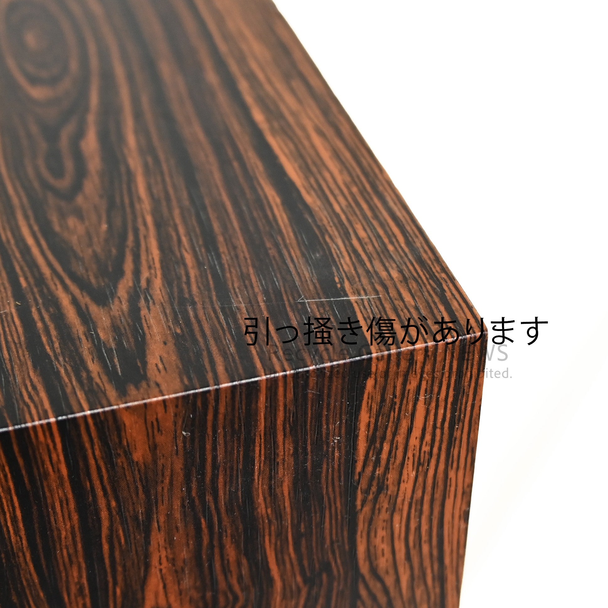 Rosewood-print Veneer small drawer unit with 4 drawers Showa retro style / ローズウッドプリント 突板小引き出し 引出4杯 昭和レトロ