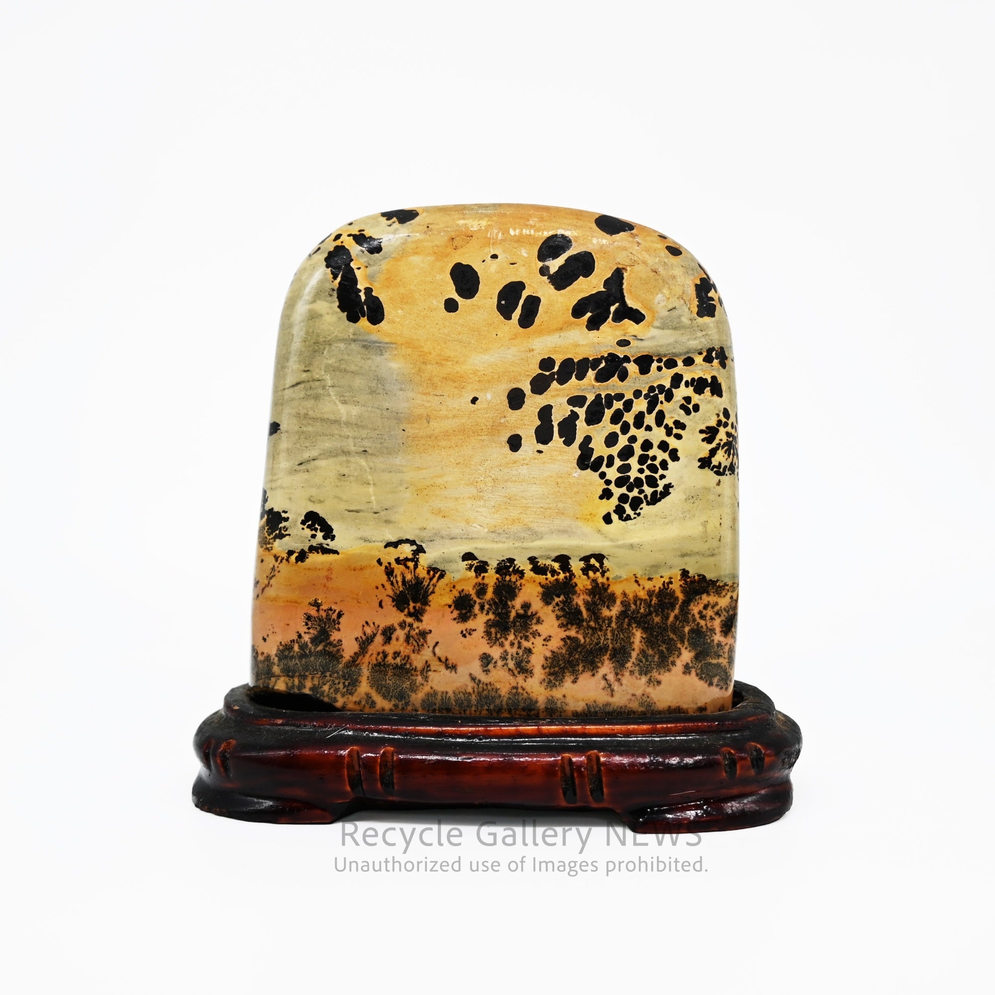 Picture Jasper Rough-textured Base Yellow Gemstone Decorative Object / 風景石 粗目台座付 黄色 天然石 置物