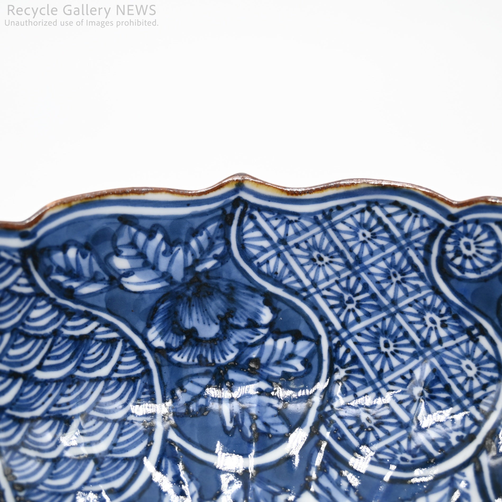 Ichiraku Yamamoto Blue White Porcelain Neziri-Shonzui Lobed-Rim Bowl / 山本壹楽 壹楽窯 染付 ねじり祥瑞 稜花 鉢 藍色
