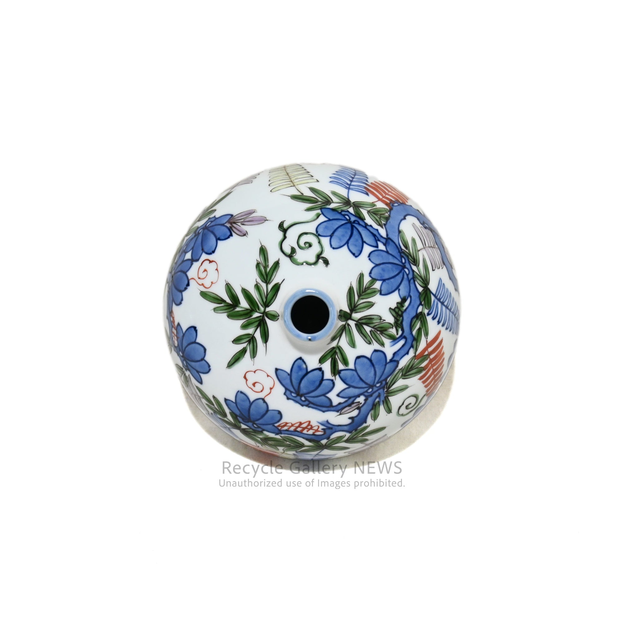 源右衛門窯 染錦藤絵 一輪挿 有田焼 日本 / Genemon Kiln Sometsuke Single Flower Vase Arita-yaki Japan