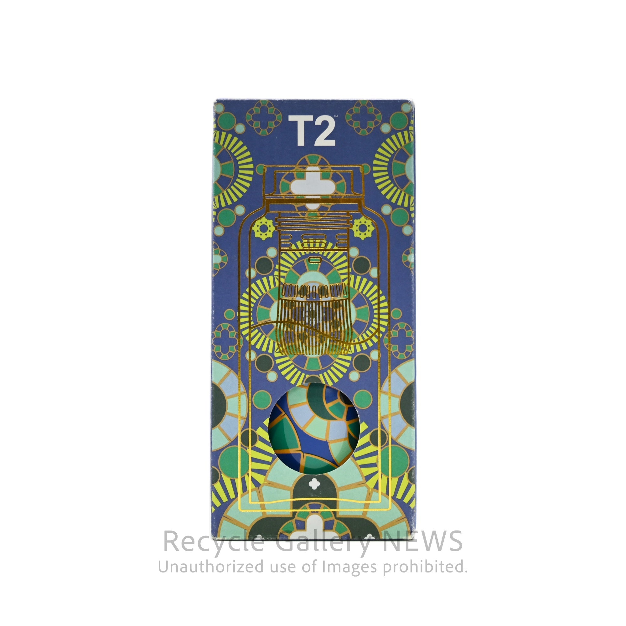 T2 tea Palazzo 300ml Stainless Steel Tumbler with Built-in Tea Strainer Australia / T2 パラッツォ 地中海風タイルデザイン 300ml 茶漉し内蔵 タンブラー ステンレス オーストラリア