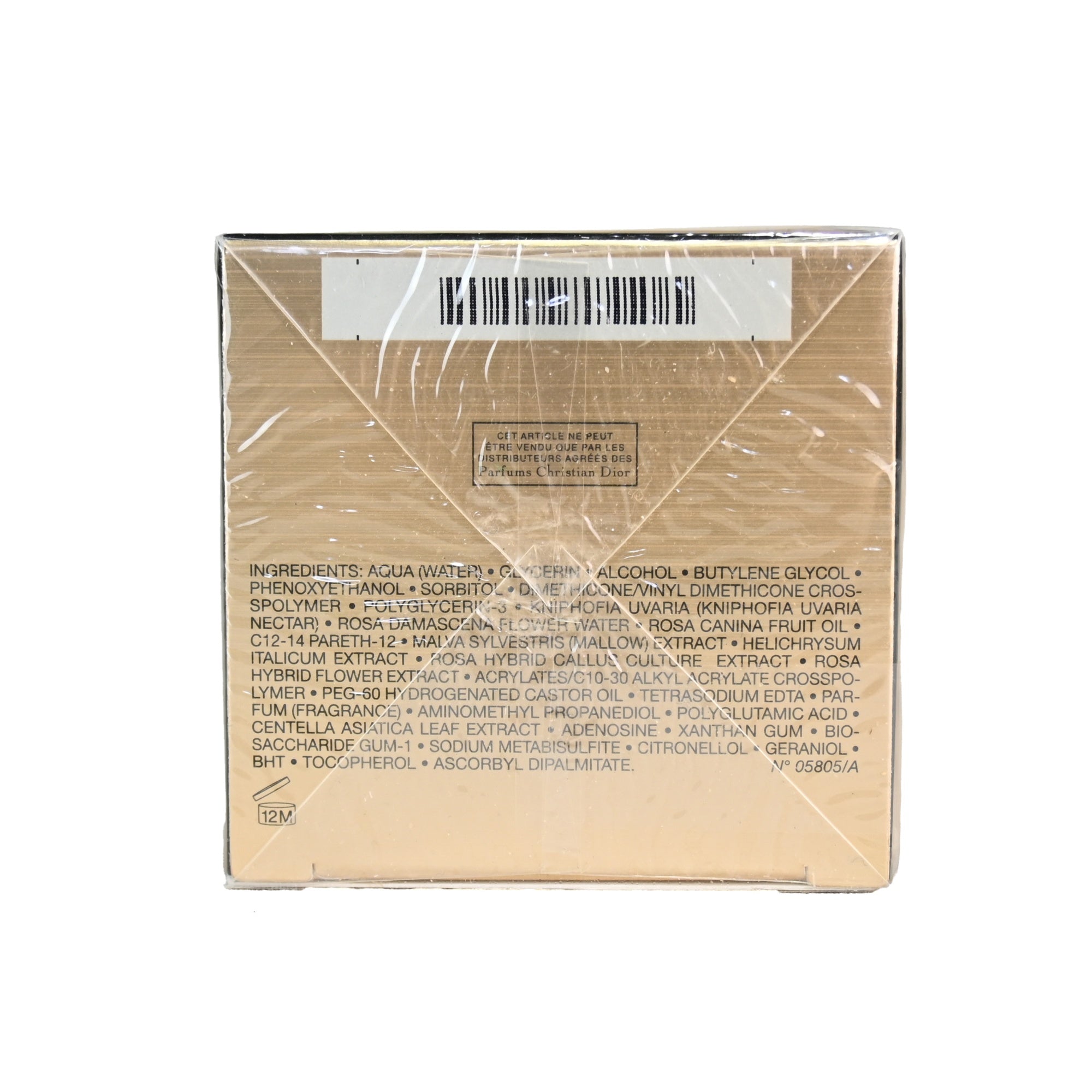 DIOR PRESTIGE SATIN REVITALIZING LOTION / ディオール プレステージ サテン ローション 保湿化粧水 200ml