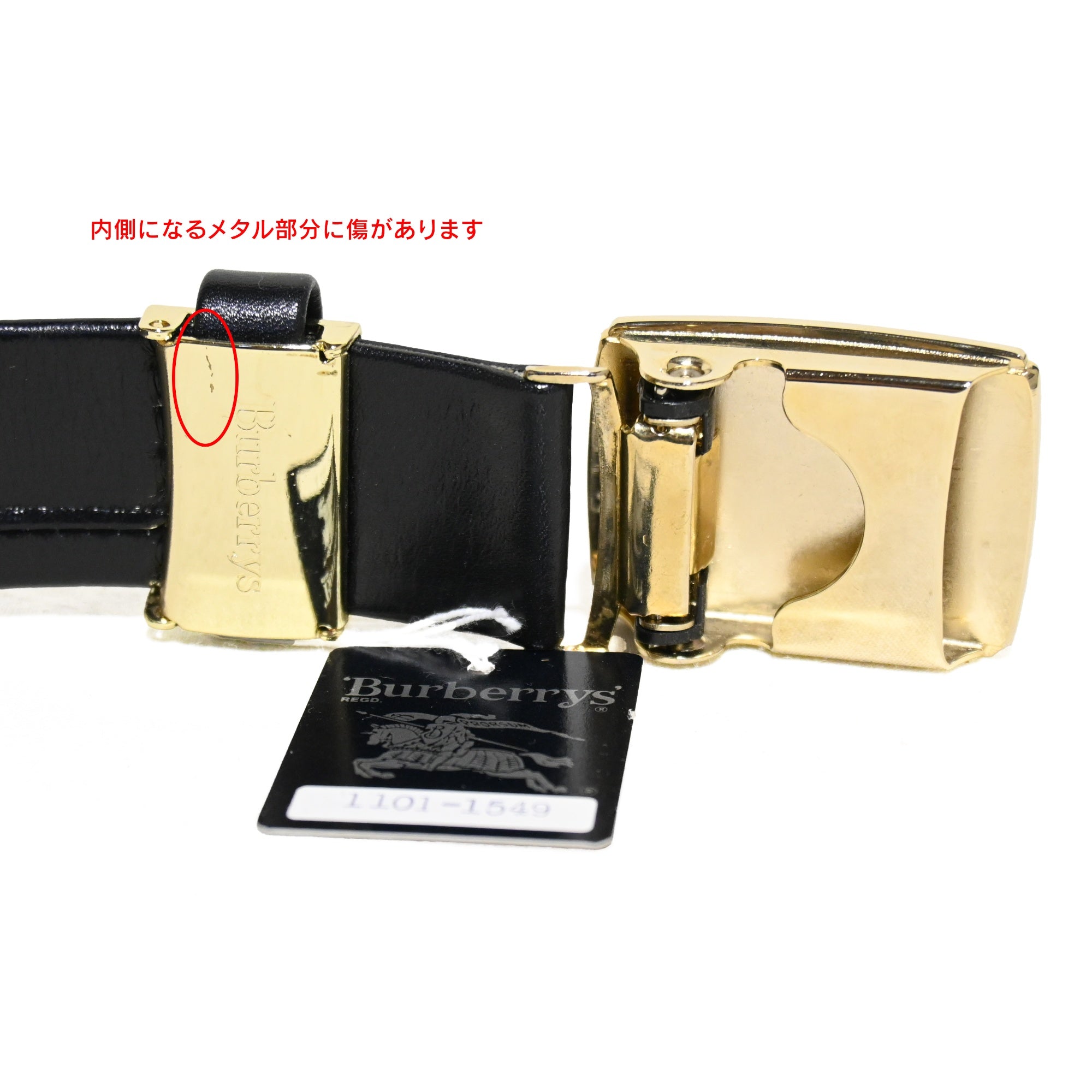 Burberry Horse logo Square buckle leather belt Pre-1999 Unisex Unused vintage 'Burberrys' / バーバリー ホースロゴ スクエアバックル レザーベルト 未使用品 1999年以前 ヴィンテージ バーバリー ユニセックス