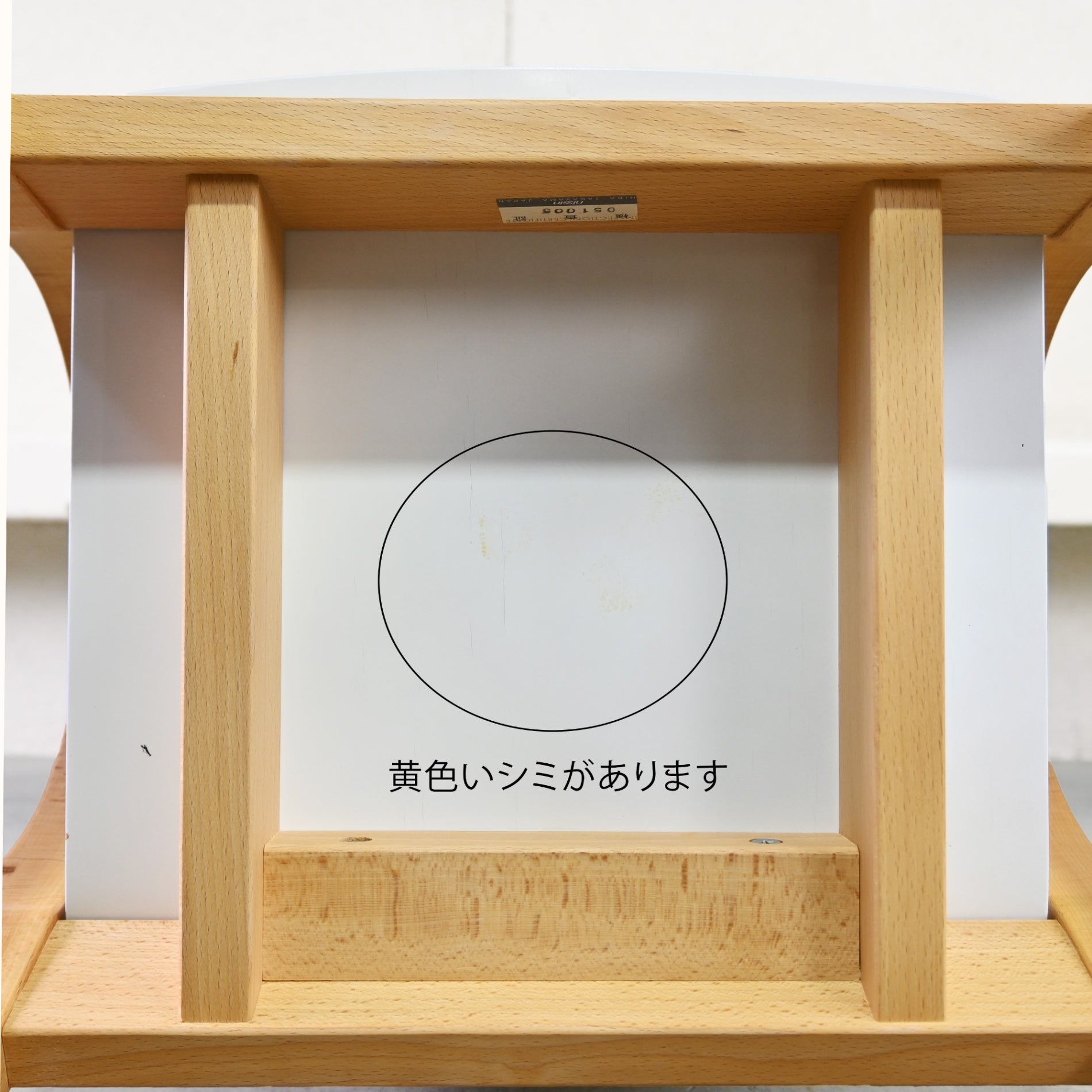 Nisshin Mokko ac-cent Kids chair White Japan / 日進木工 アクセント キッズチェア ホワイト 日本